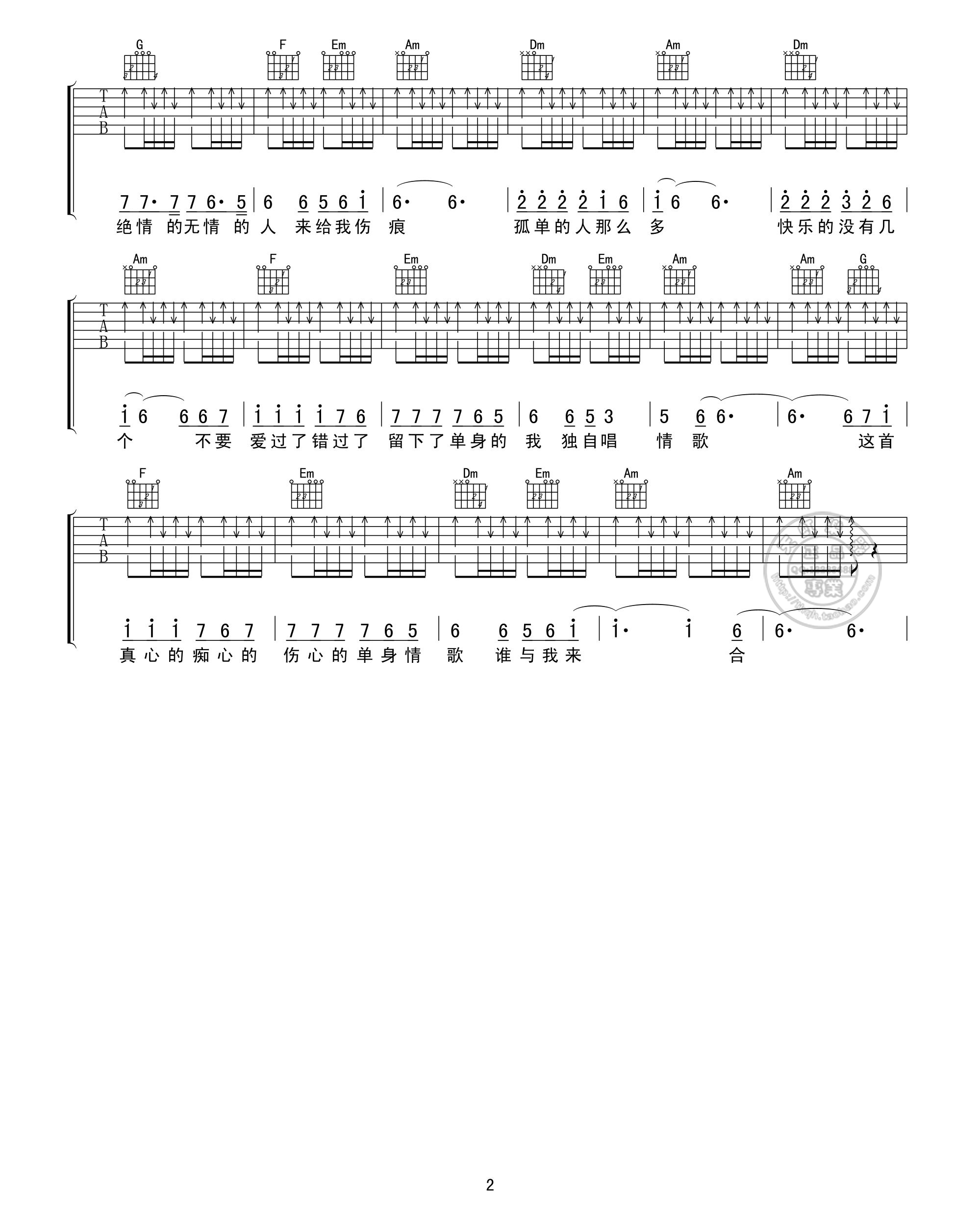 a3e6bc3eb13533fae5c329dea8d3fd1f40345b83.jpg