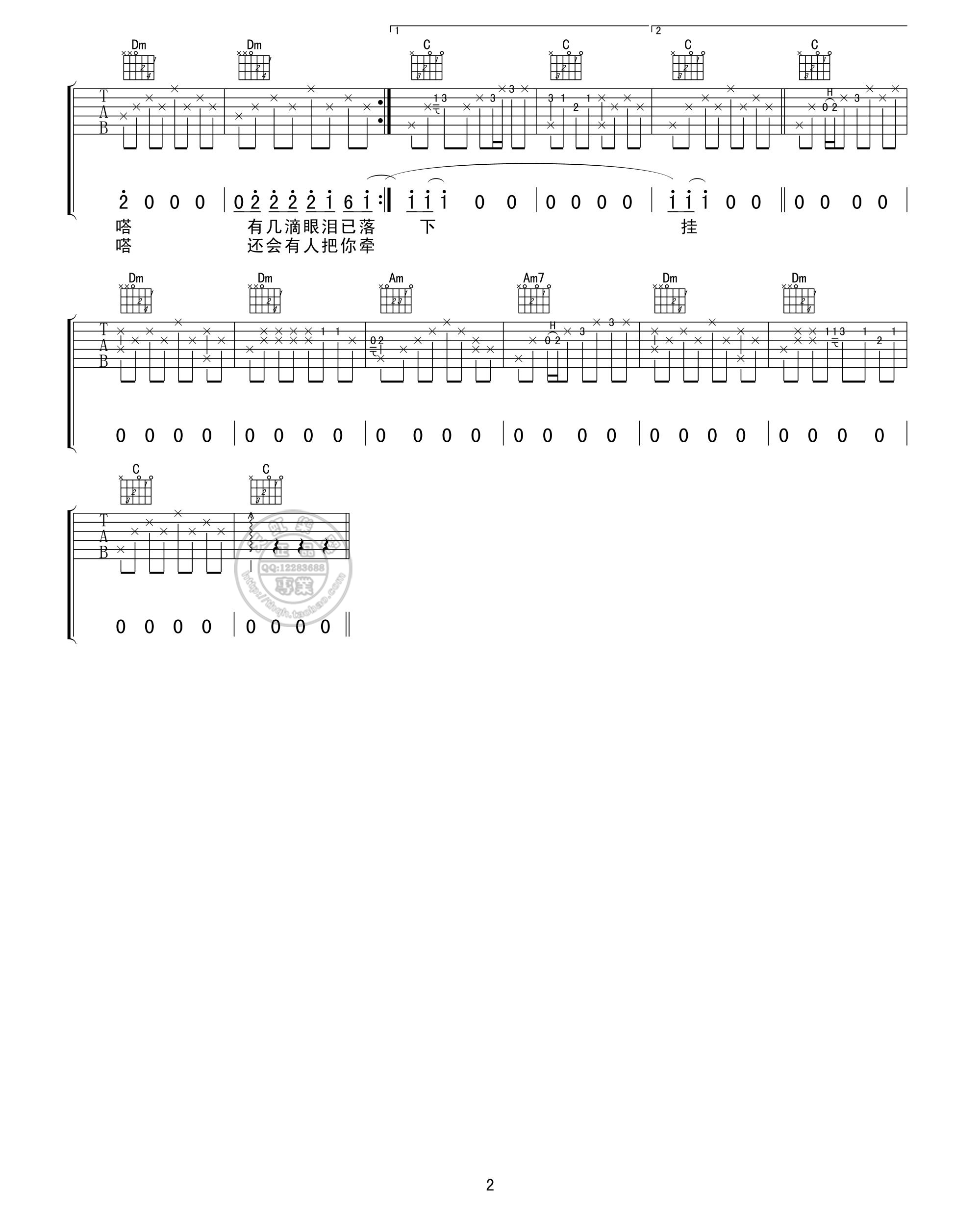 b31aab18972bd407aca7690d7b899e510eb30998.jpg
