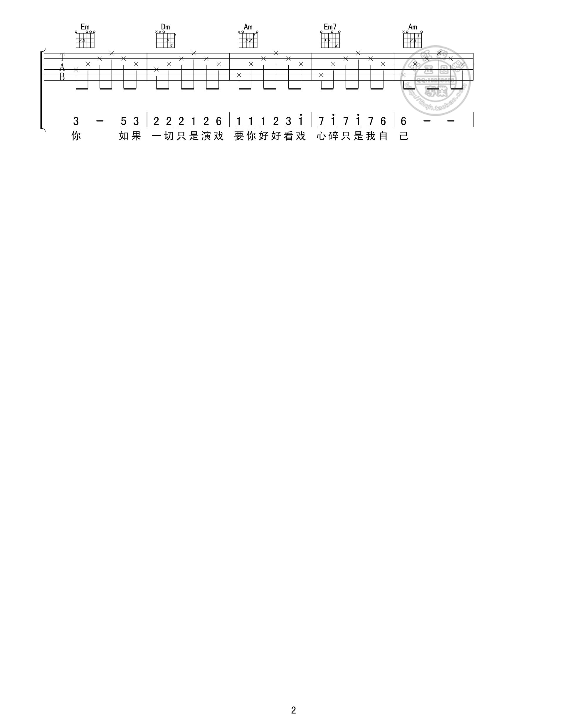 caf13bc79f3df8dcab9e3561cd11728b46102859.jpg