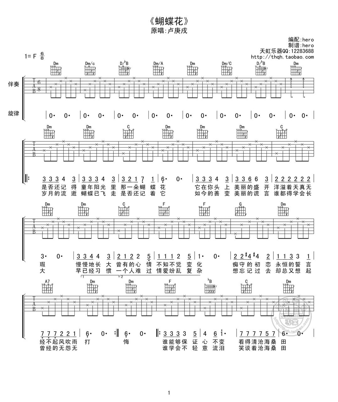 9d419e2f07082838cf0379e4b899a9014d08f1f7.jpg