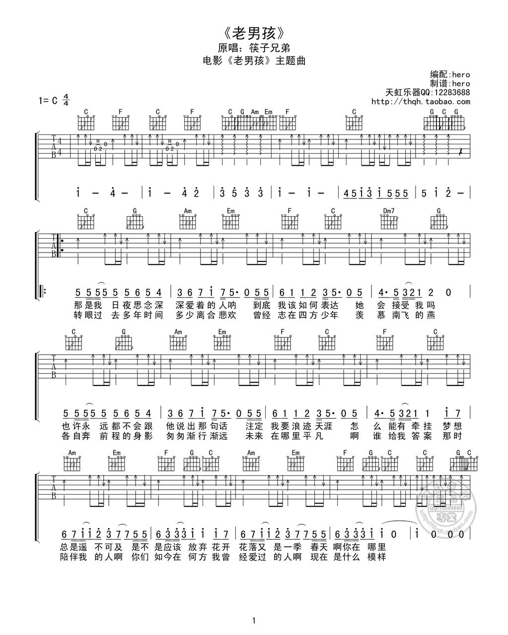 832cb31bb051f8194707a7badab44aed2f73e7db.jpg