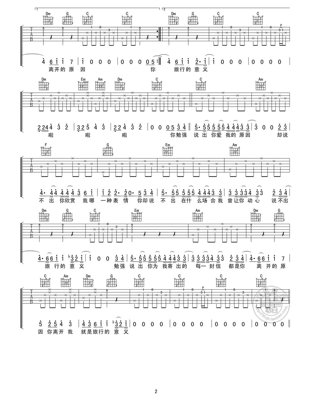 d91962d0f703918f44b1993a513d269758eec499.jpg