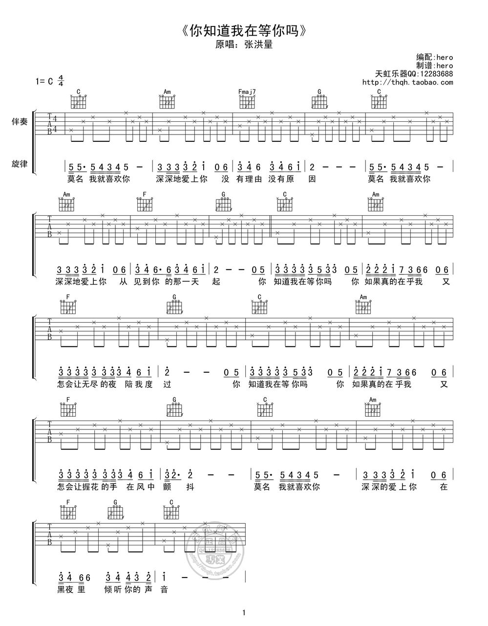 1db8c9177f3e6709bb15e20f3bc79f3df9dc55e3.jpg