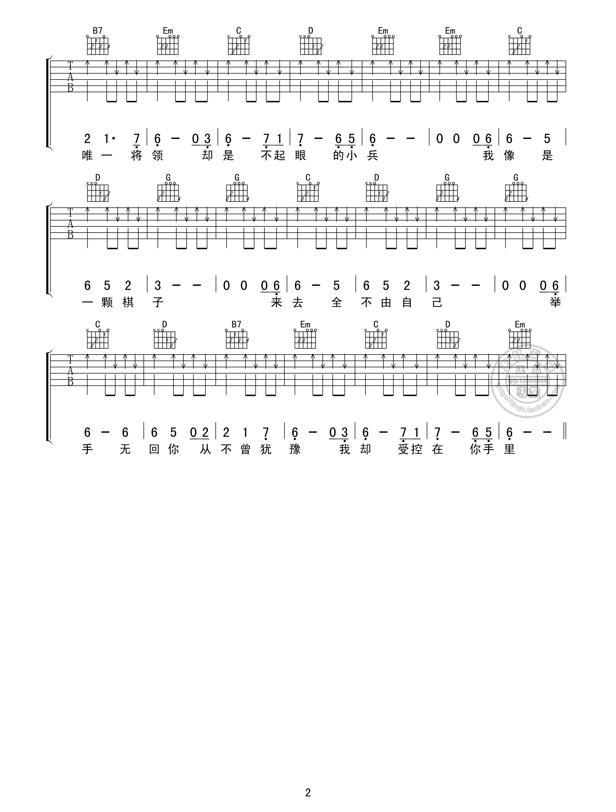 833f213fb80e7bec6066a4112f2eb9389a506b44.jpg