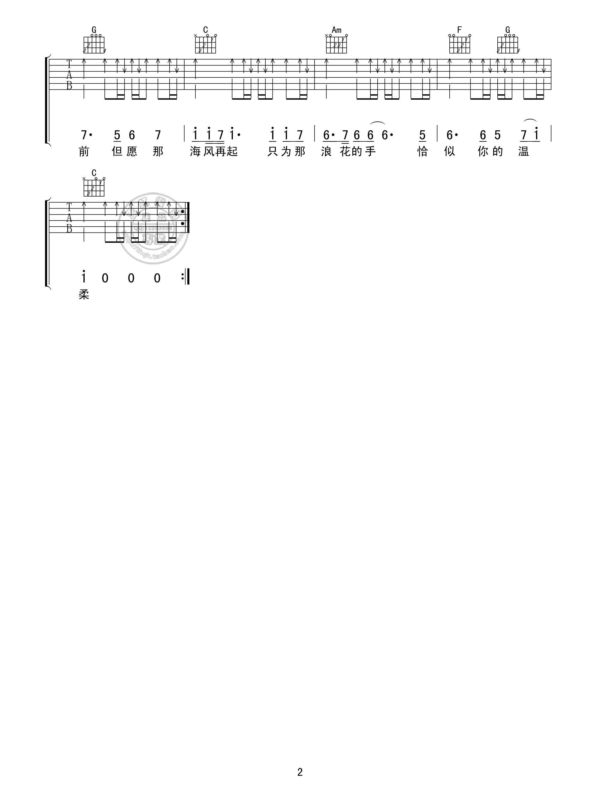1db8c9177f3e6709bbbbe20f3bc79f3df9dc5541.jpg