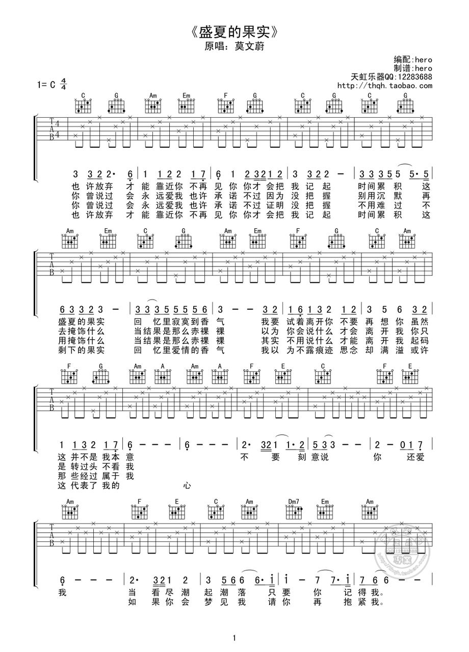 0eb18c5494eef01f70d0bf35e0fe9925bd317d3c.jpg