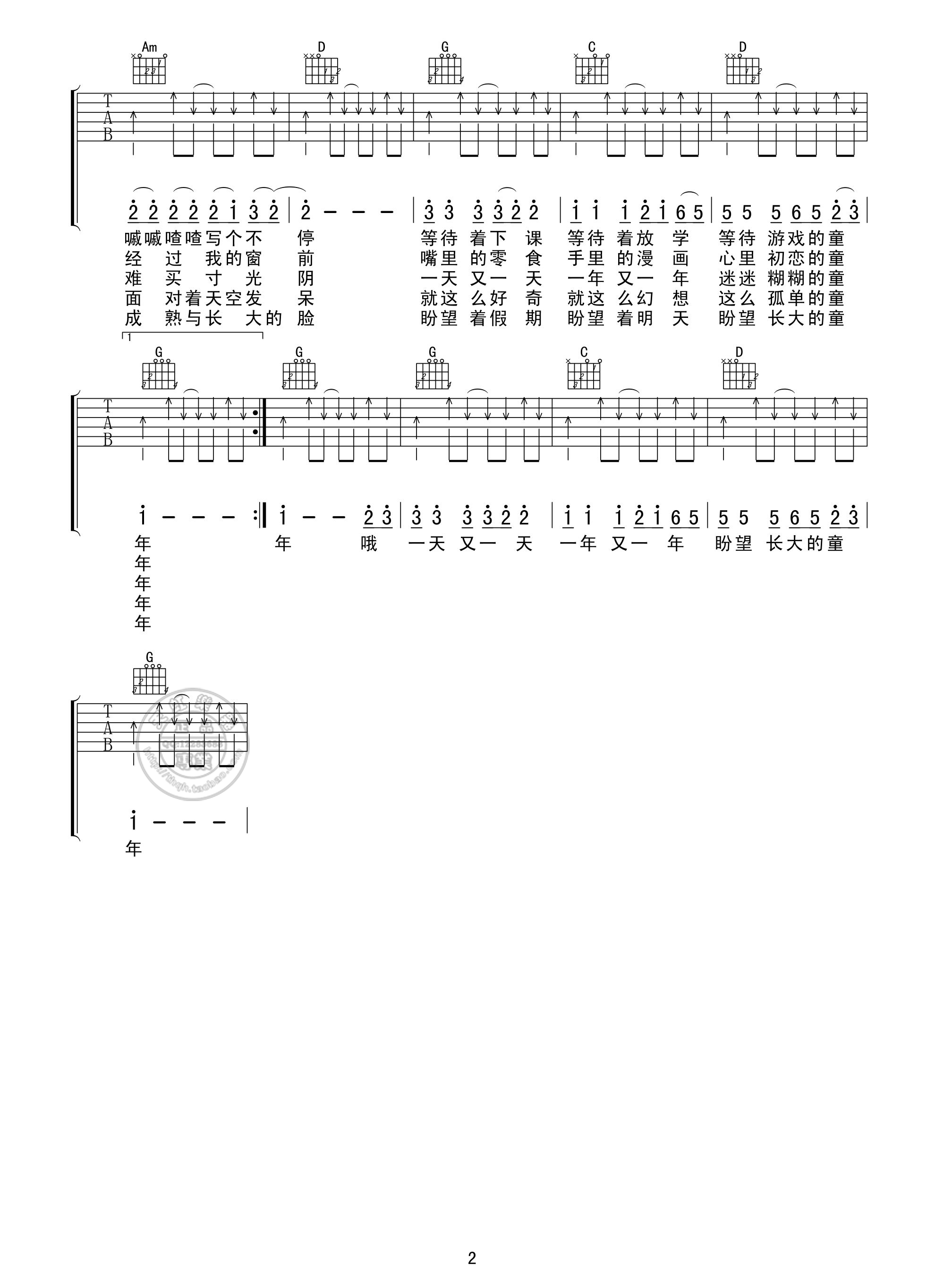 6b66ccbf6c81800a466b2ffeb13533fa838b4776.jpg