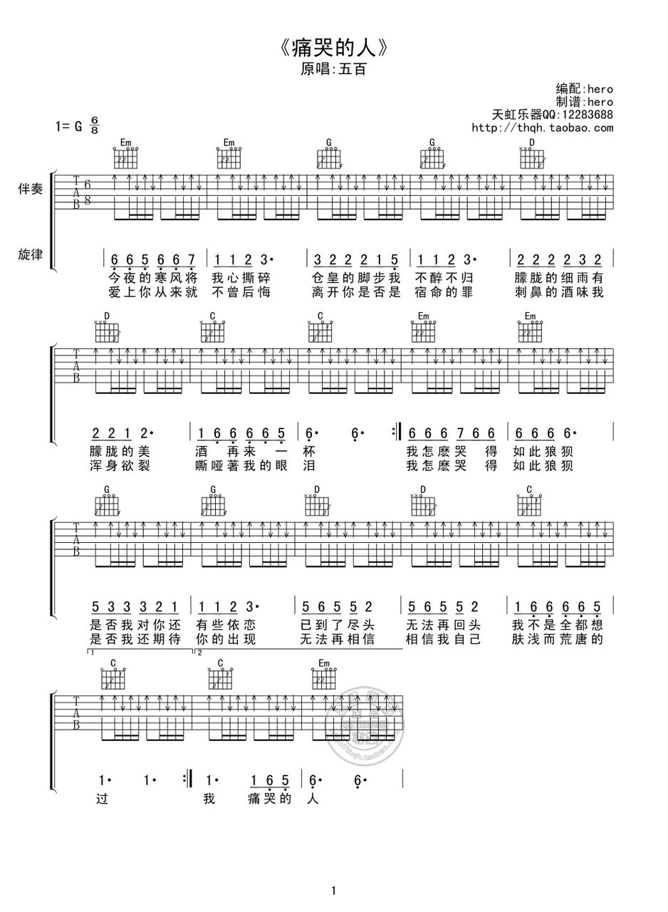 e4e18db1cb1349545d4f4e94564e9258d0094aaf.jpg