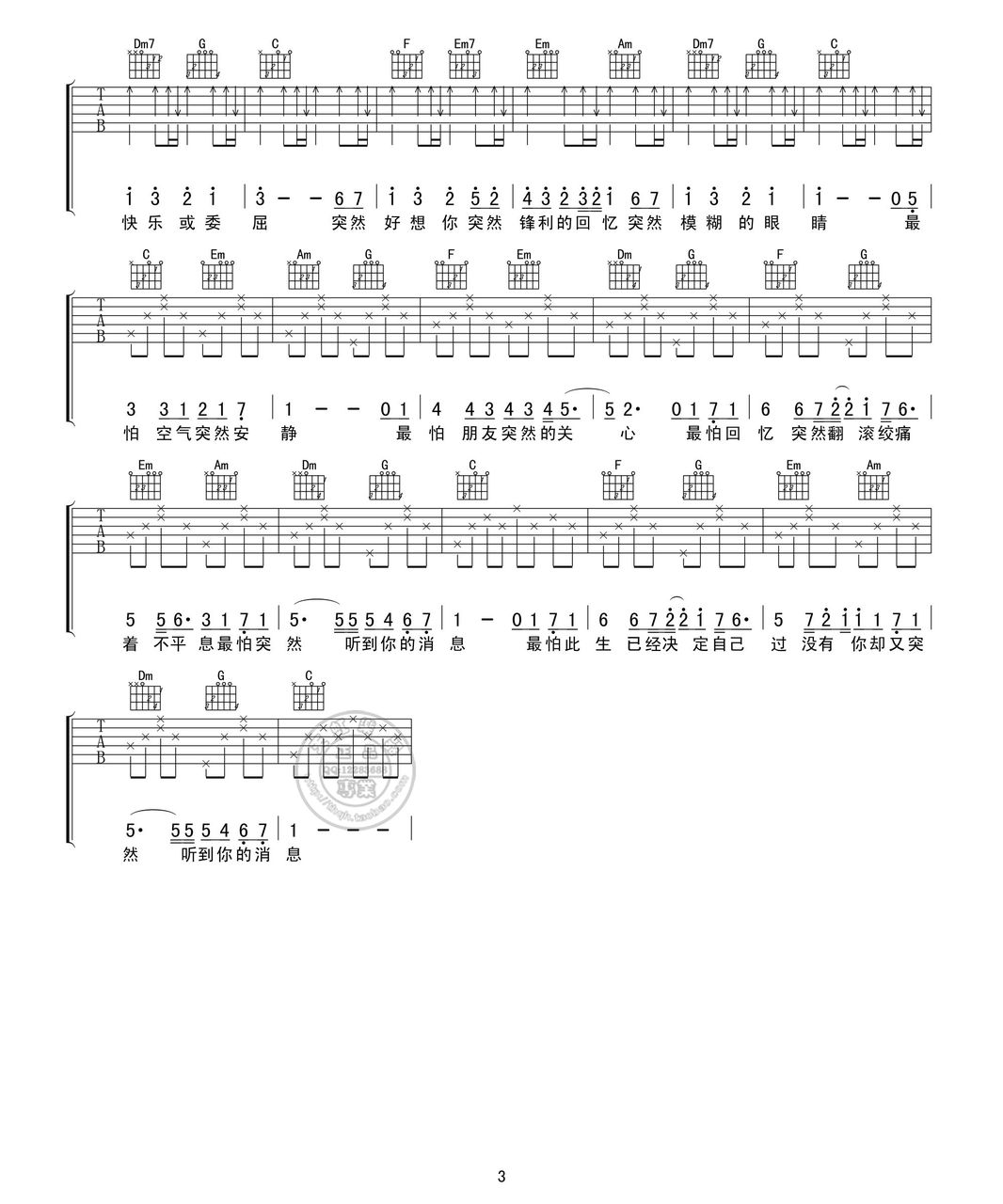 8e965edf8db1cb131aea9ae3dd54564e93584b79.jpg