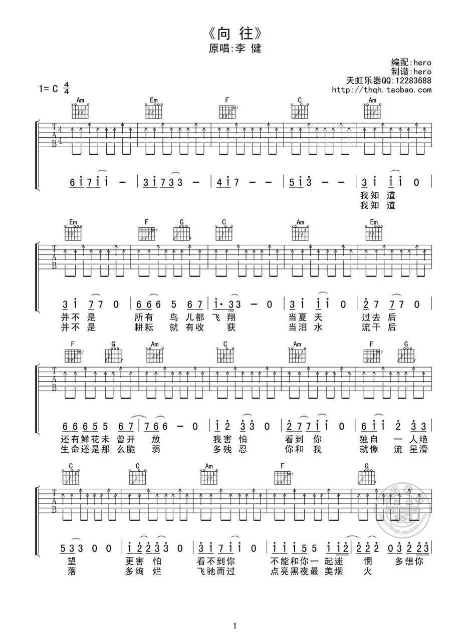 712d49540923dd5403160698d109b3de9d824893.jpg