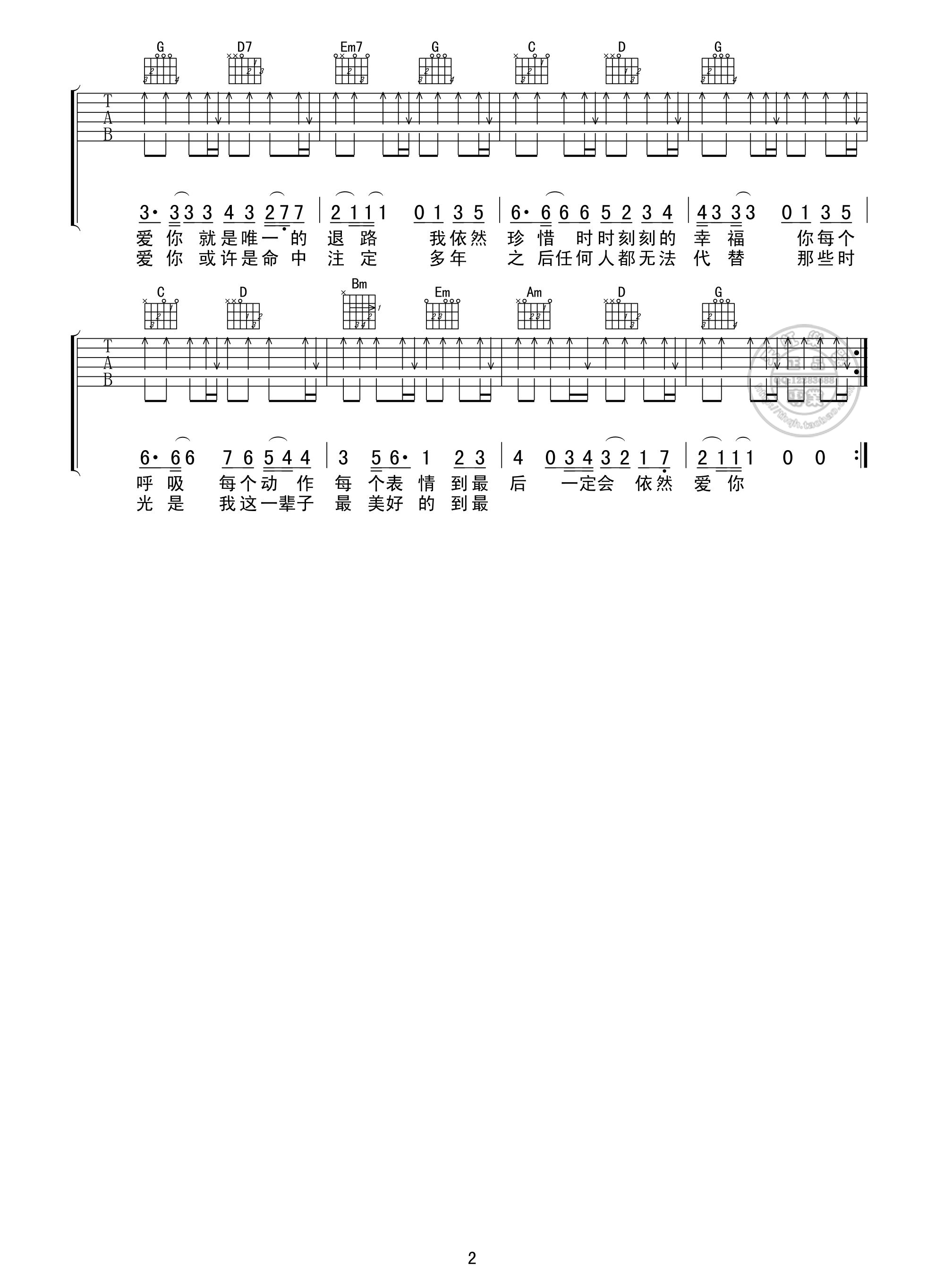 70be65380cd791238a3e3584ad345982b3b78026.jpg