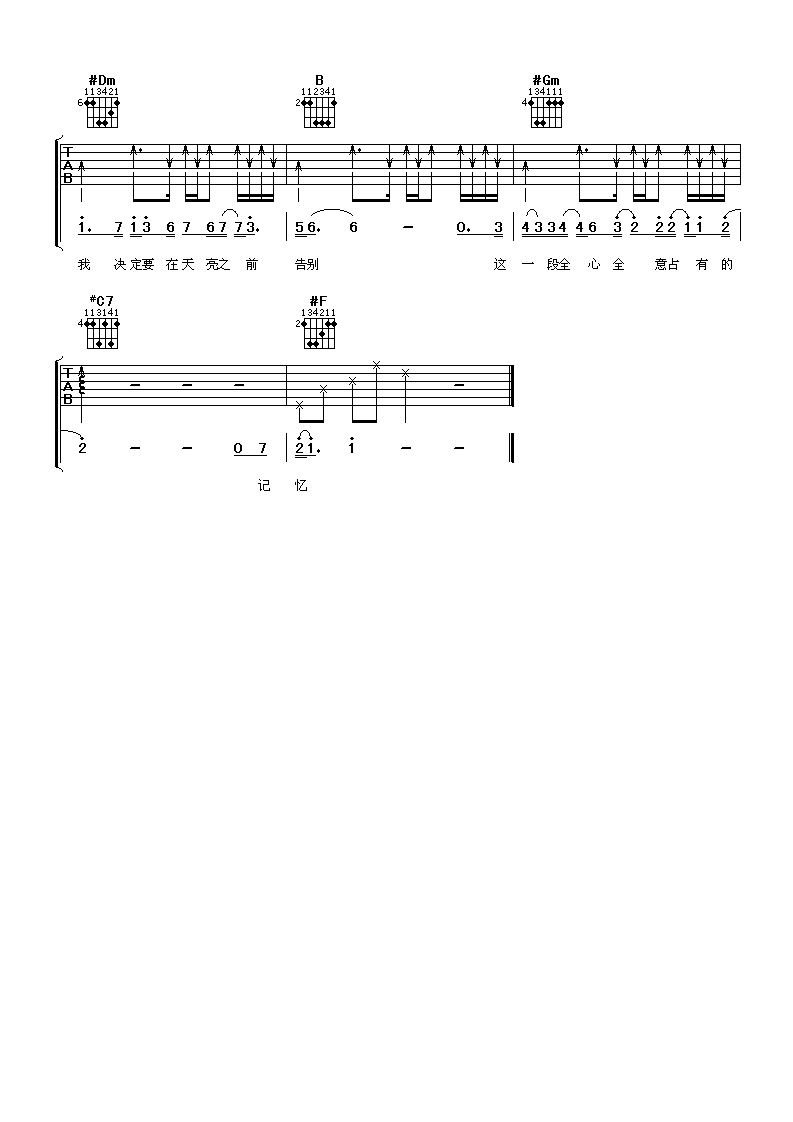 20220419200806-625f16a6e25bf.png