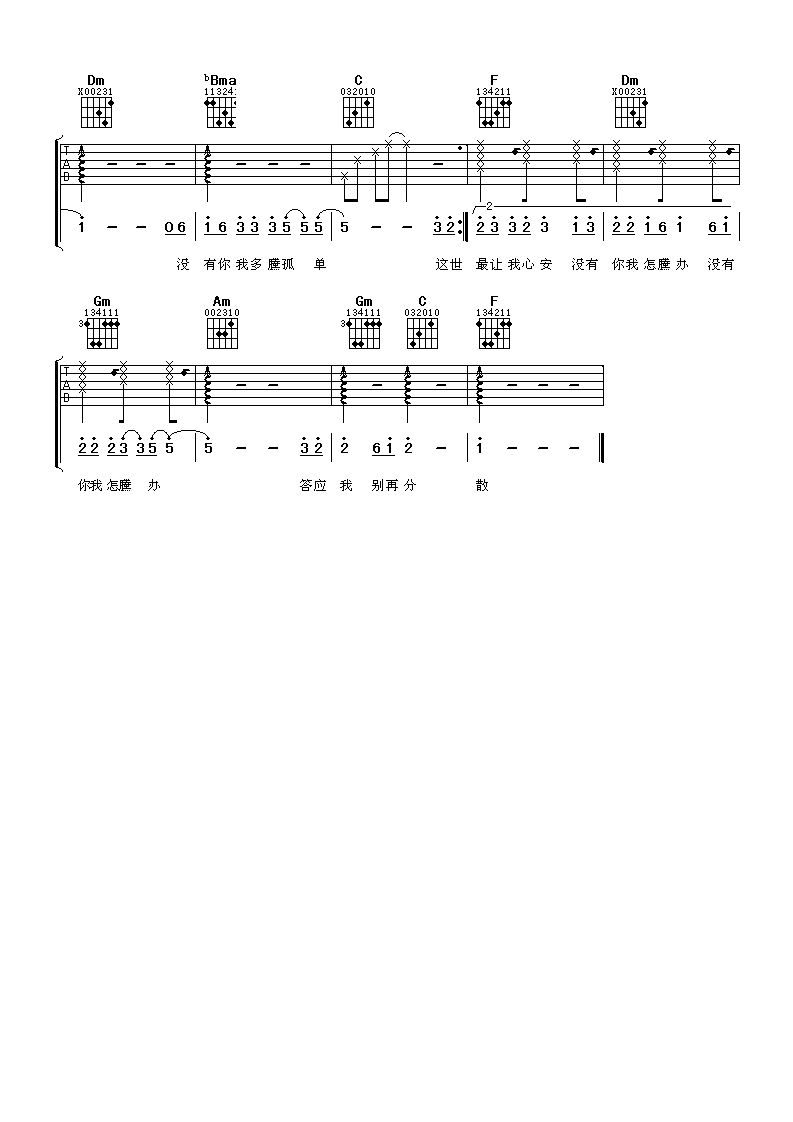 20220419175357-625ef73505abd.png