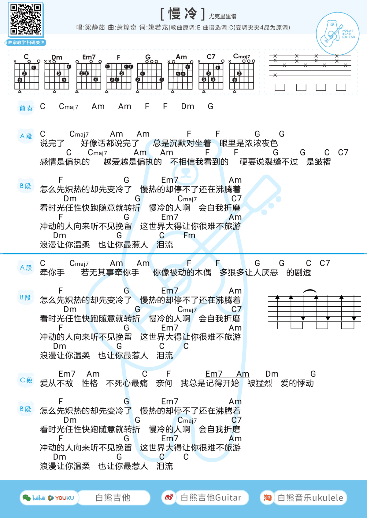 20220419172056-625eef7834c48.png