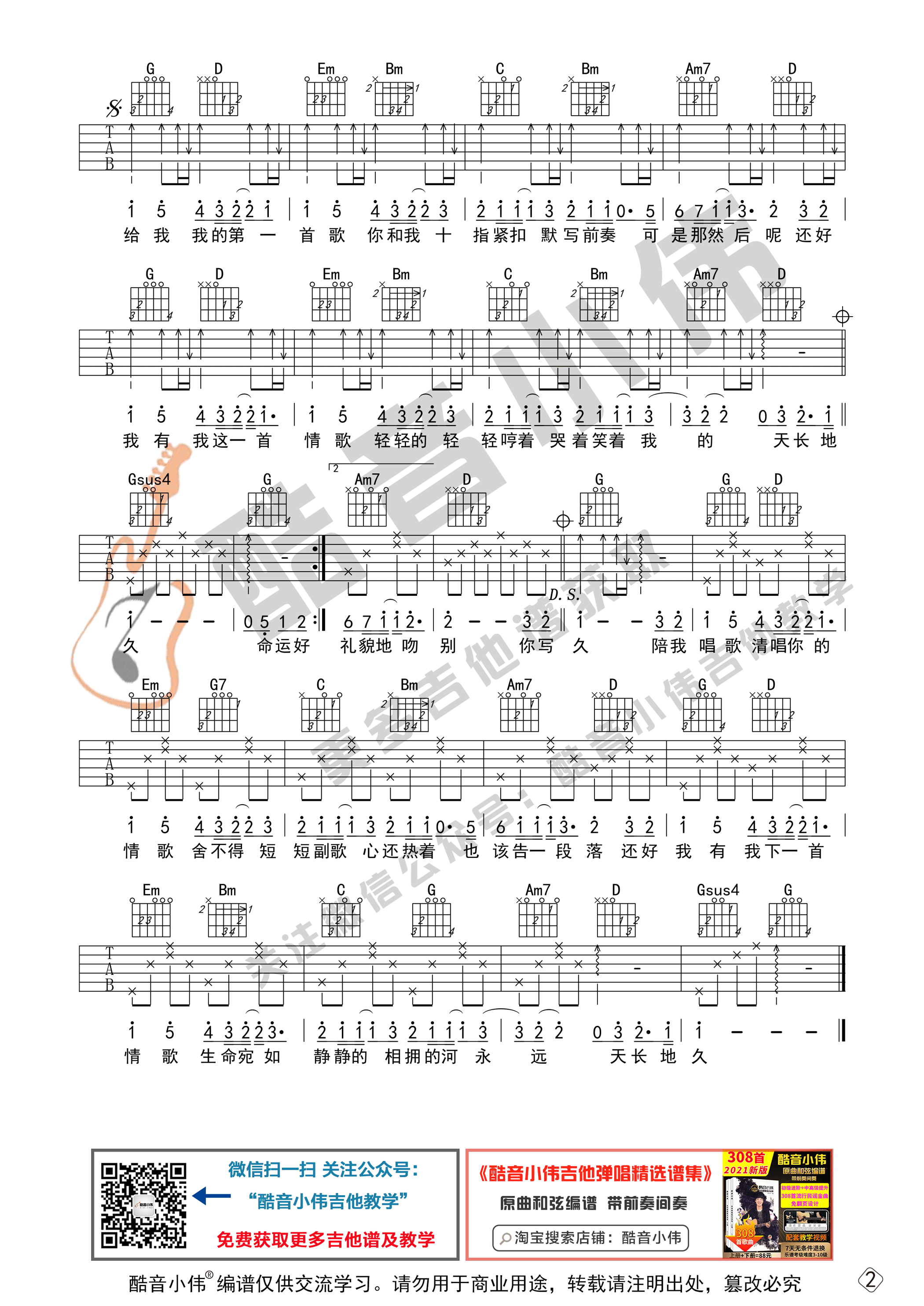 20220419154516-625ed90c6689d.gif