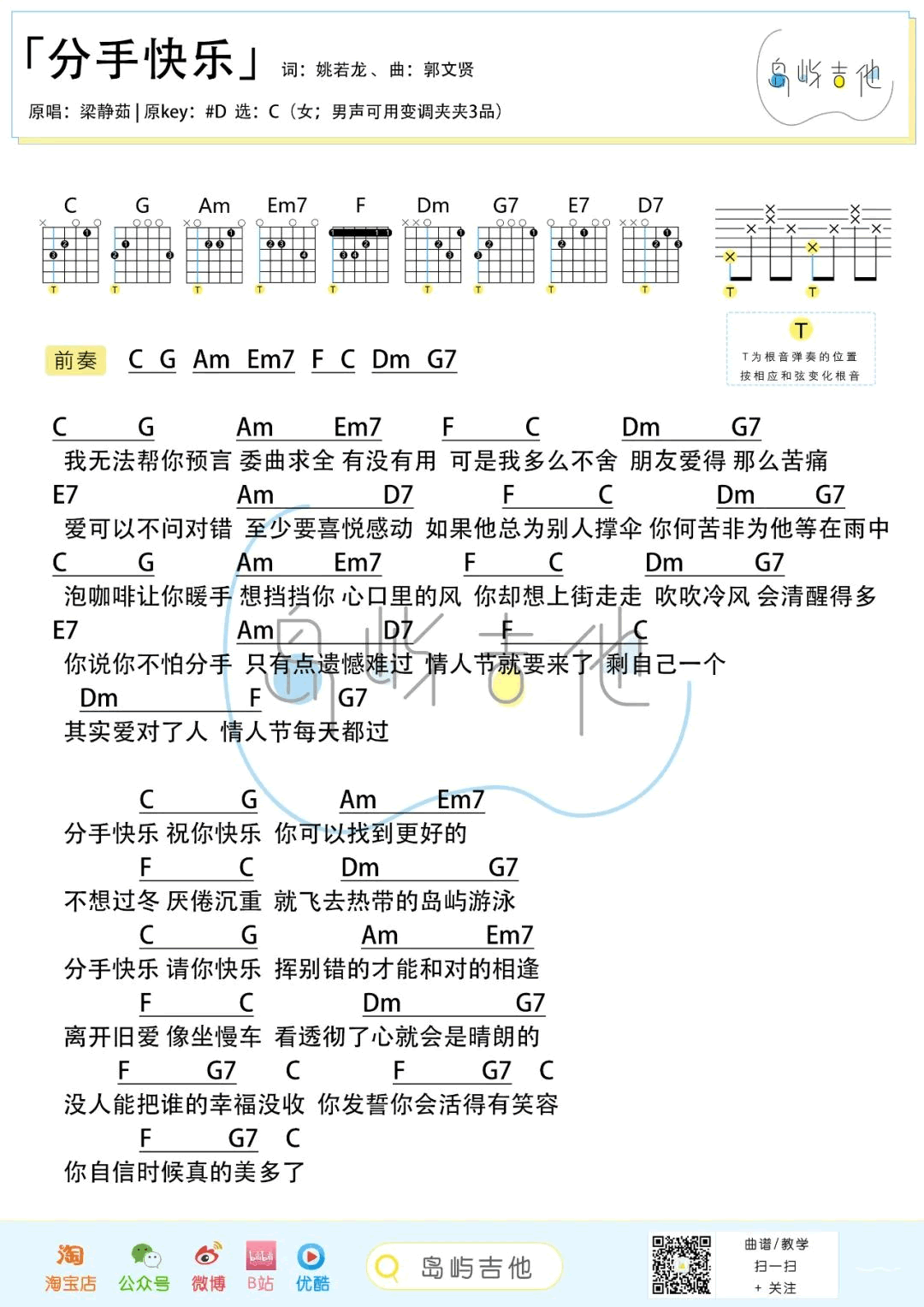 82e6c88901b14ca29aec2b8cb85c76a8.png