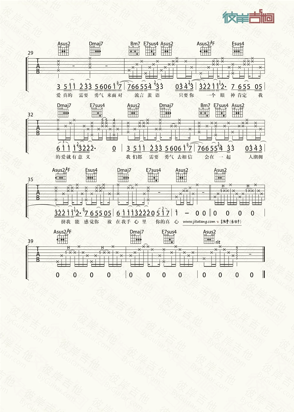 20220420014234-625f650ade109.gif
