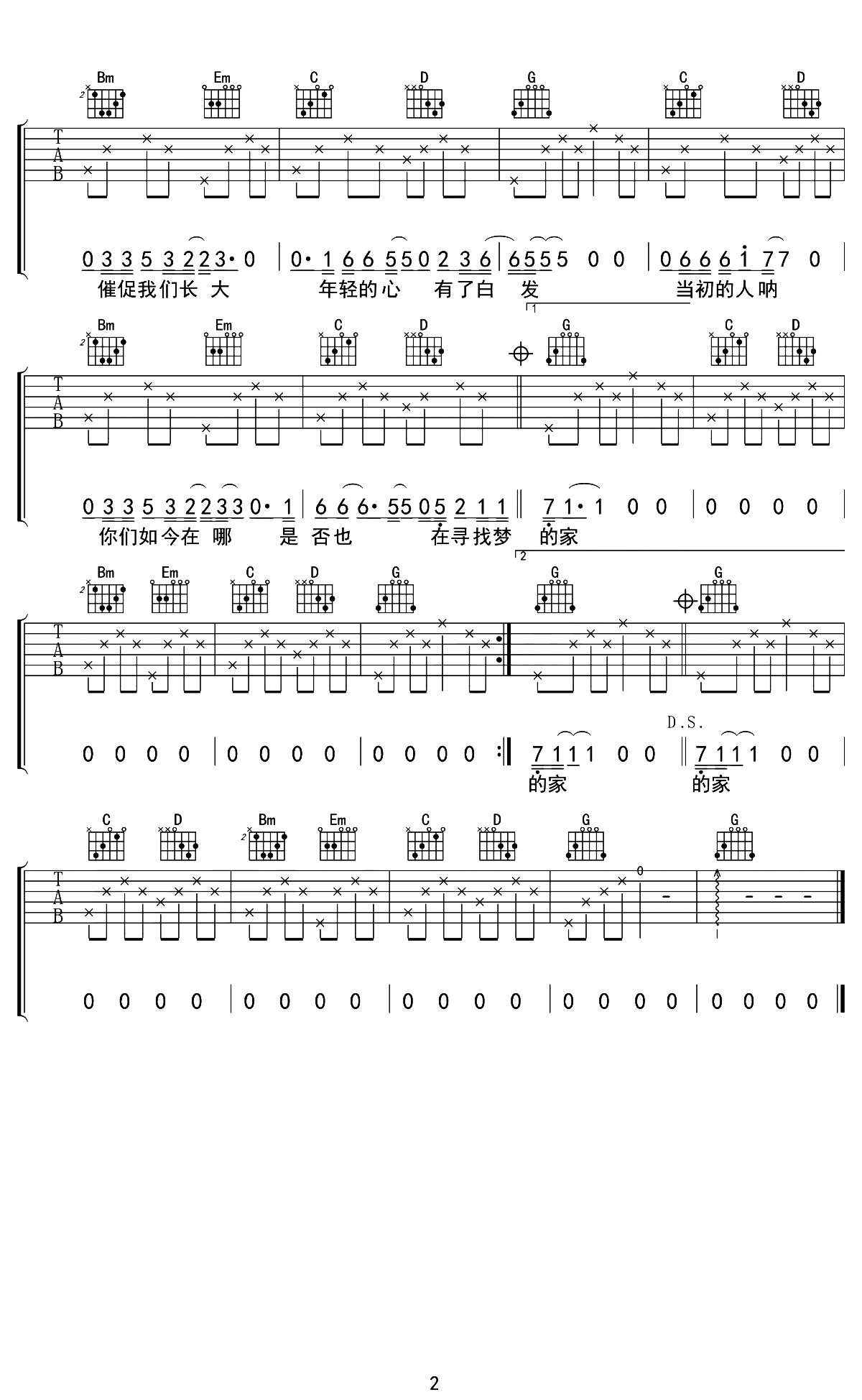 2.png
