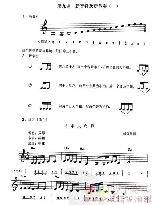 v2-1a709c4a3f9005bb7ee8b6904de41bf8_720w.jpg