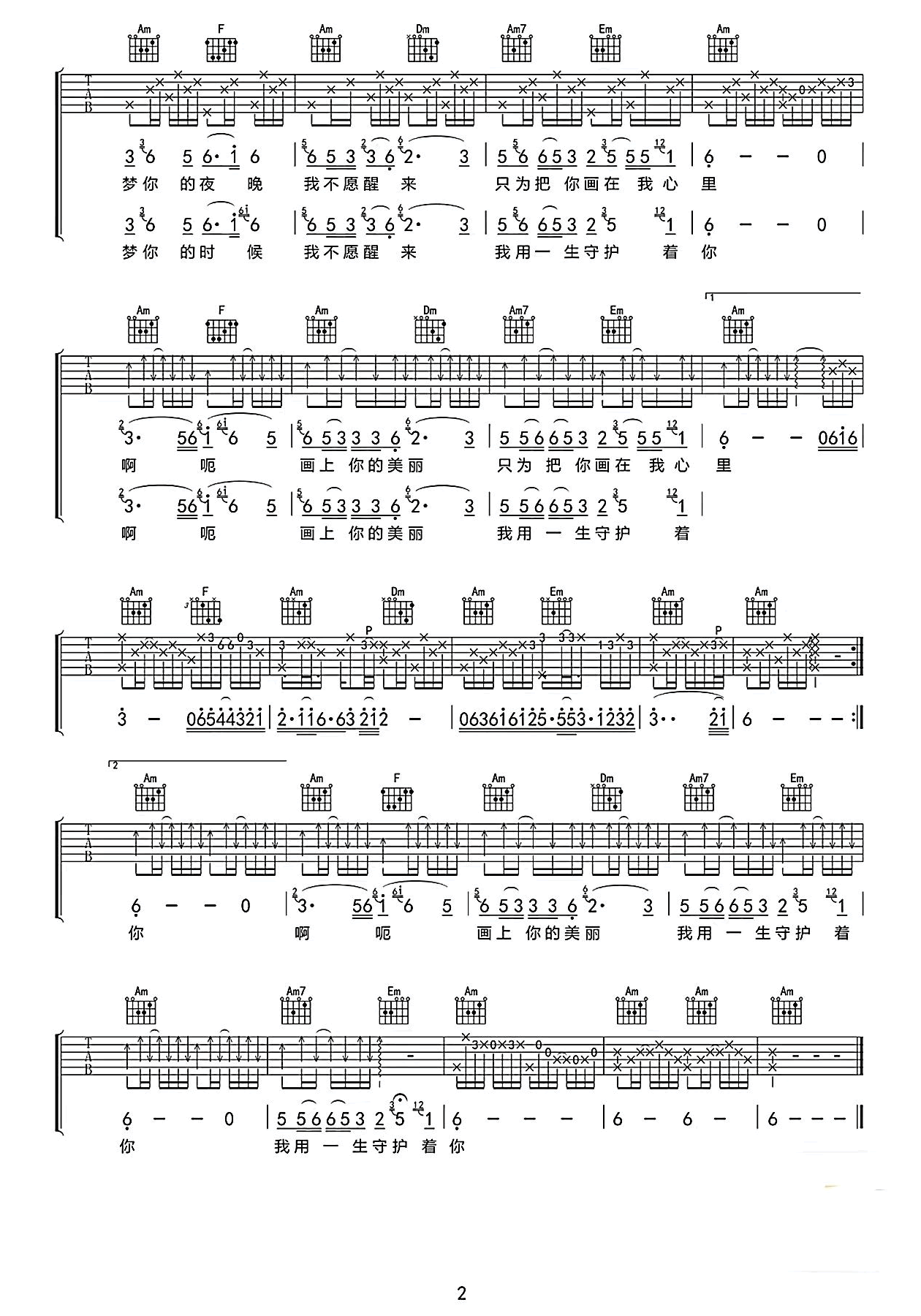 5-230406153I0S5.png