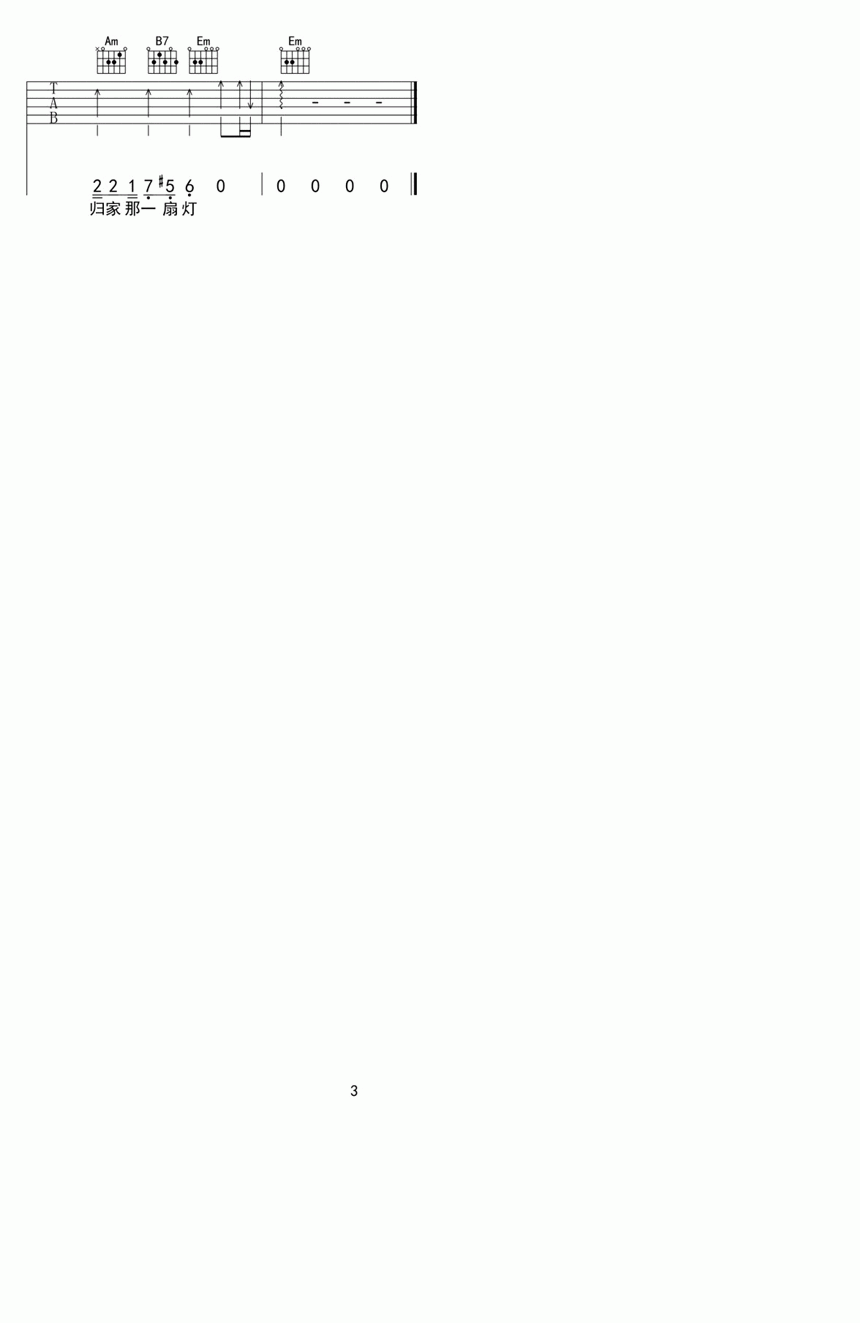 3.gif