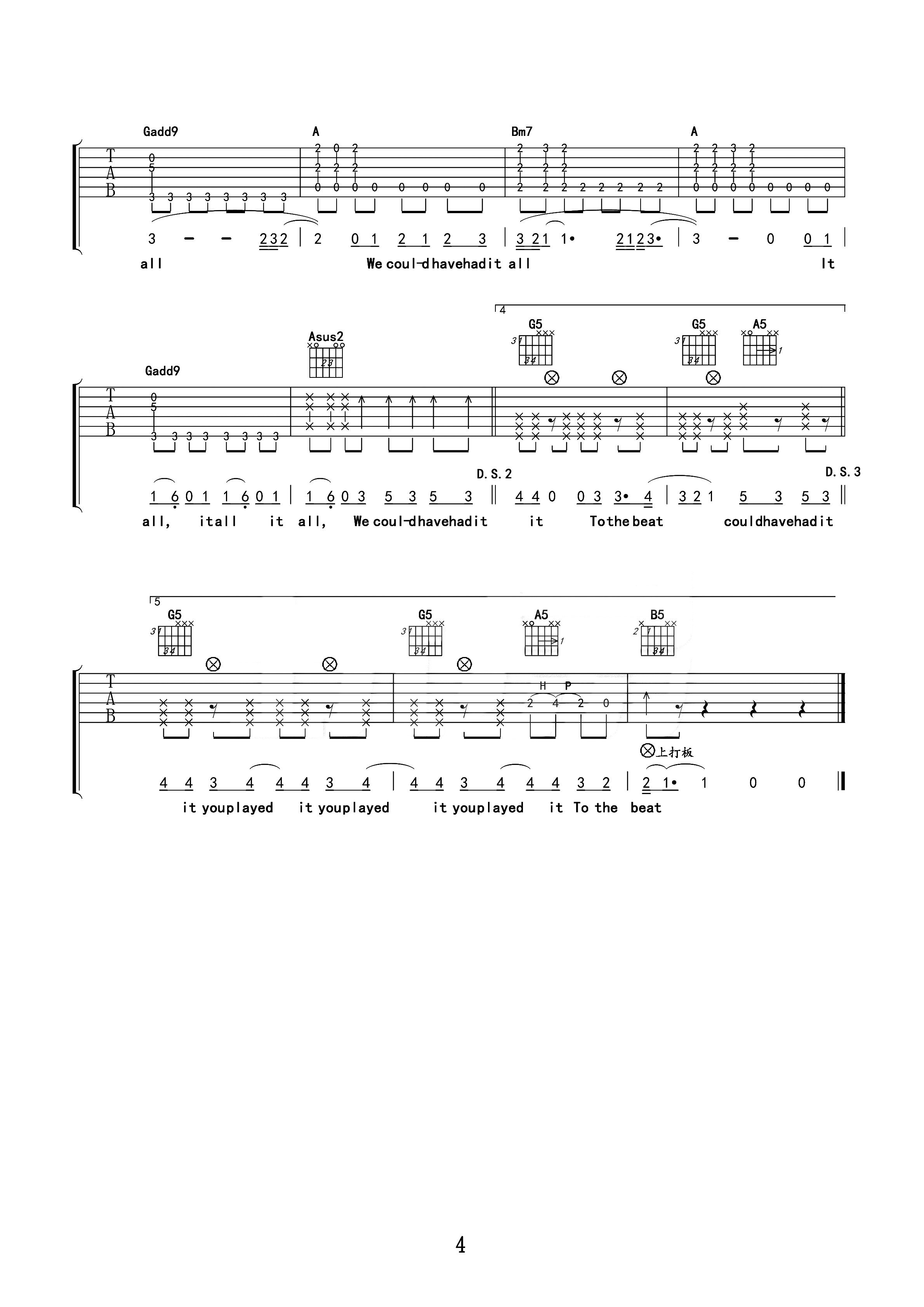 8.gif