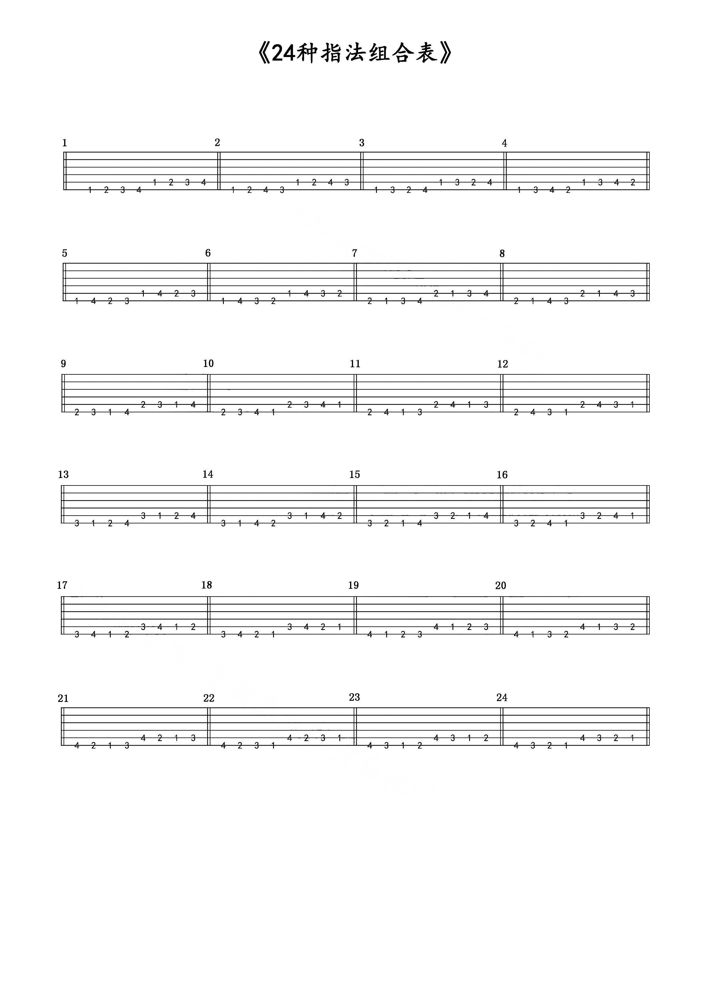 4.gif