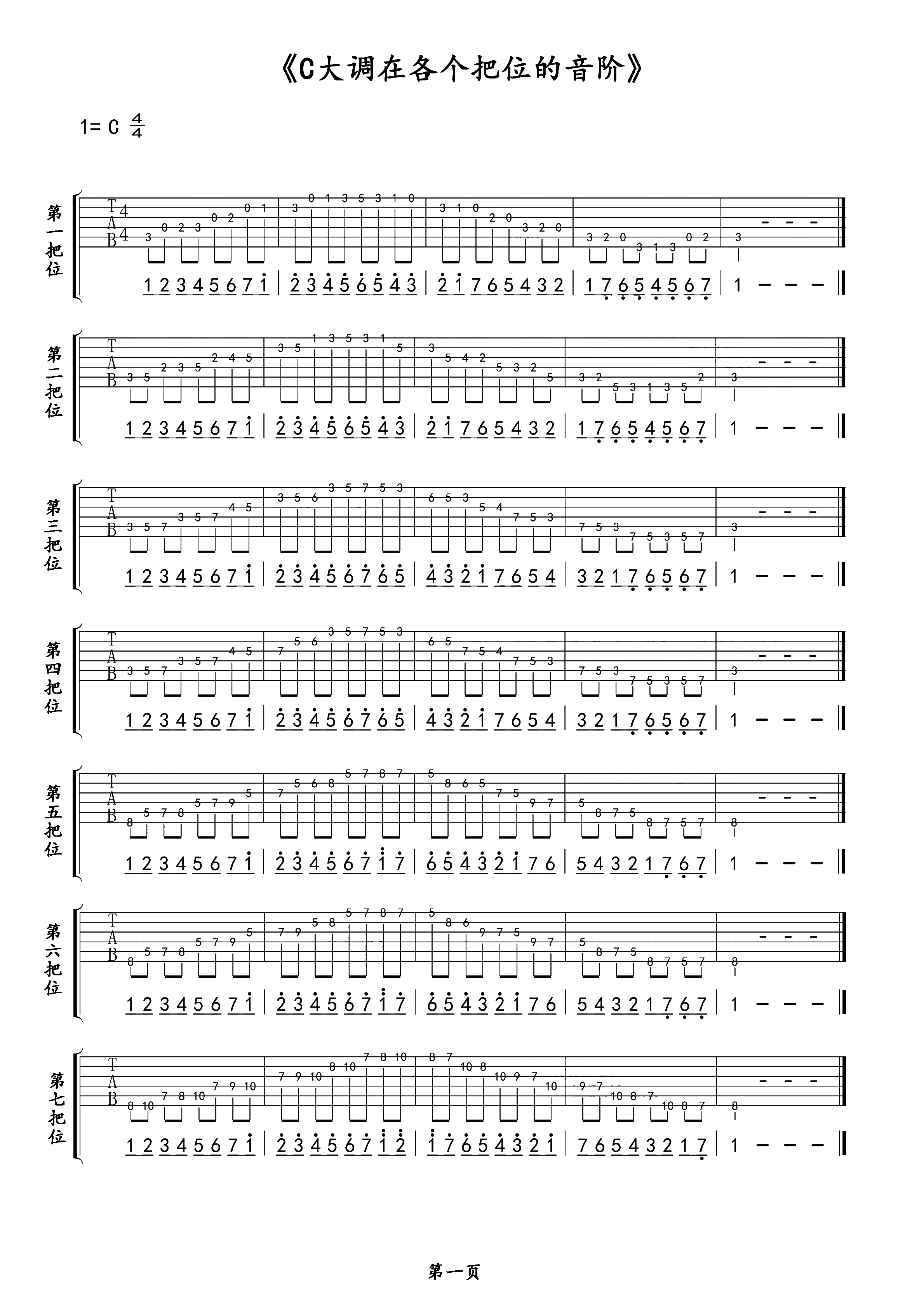 5.gif