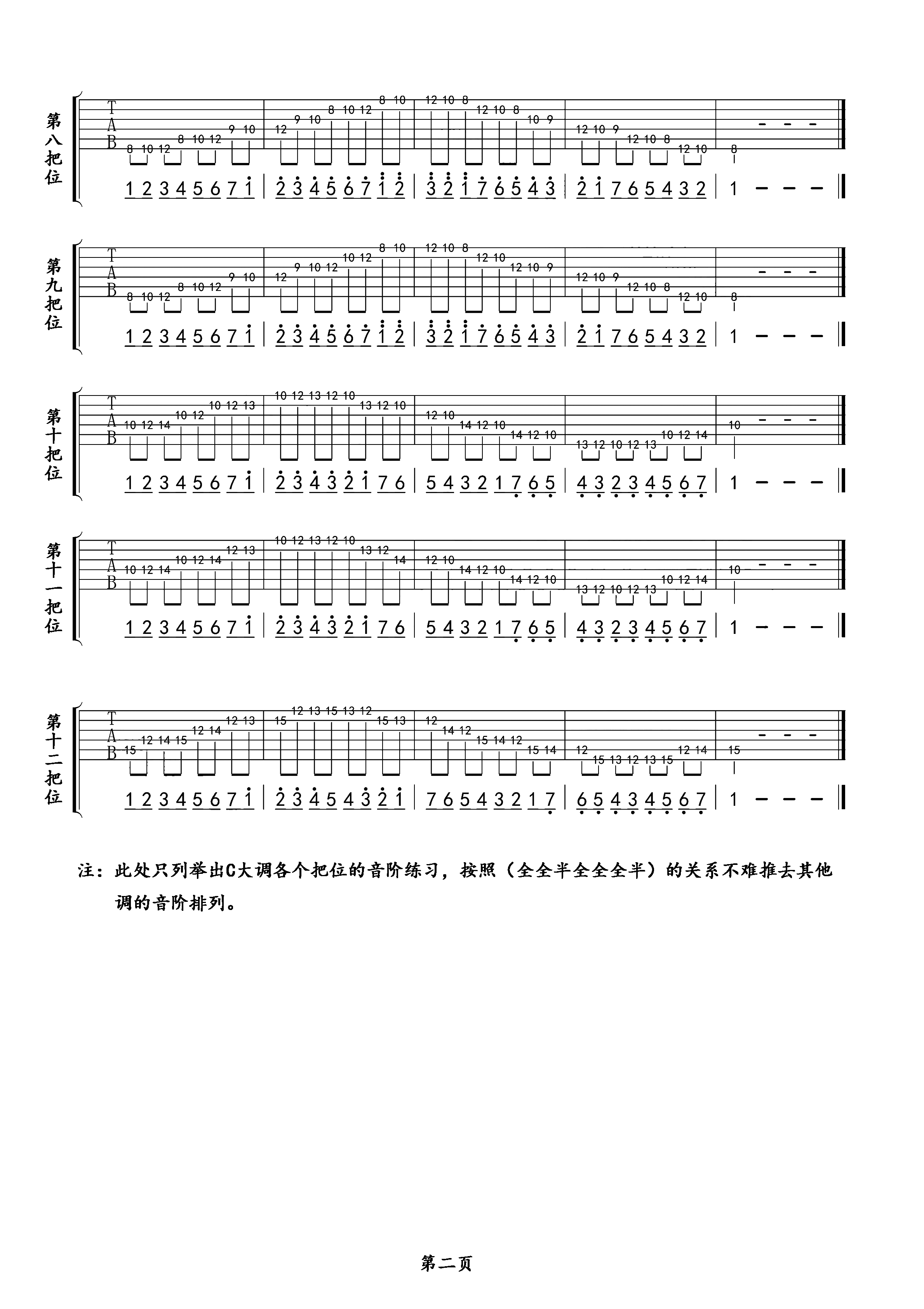6.gif