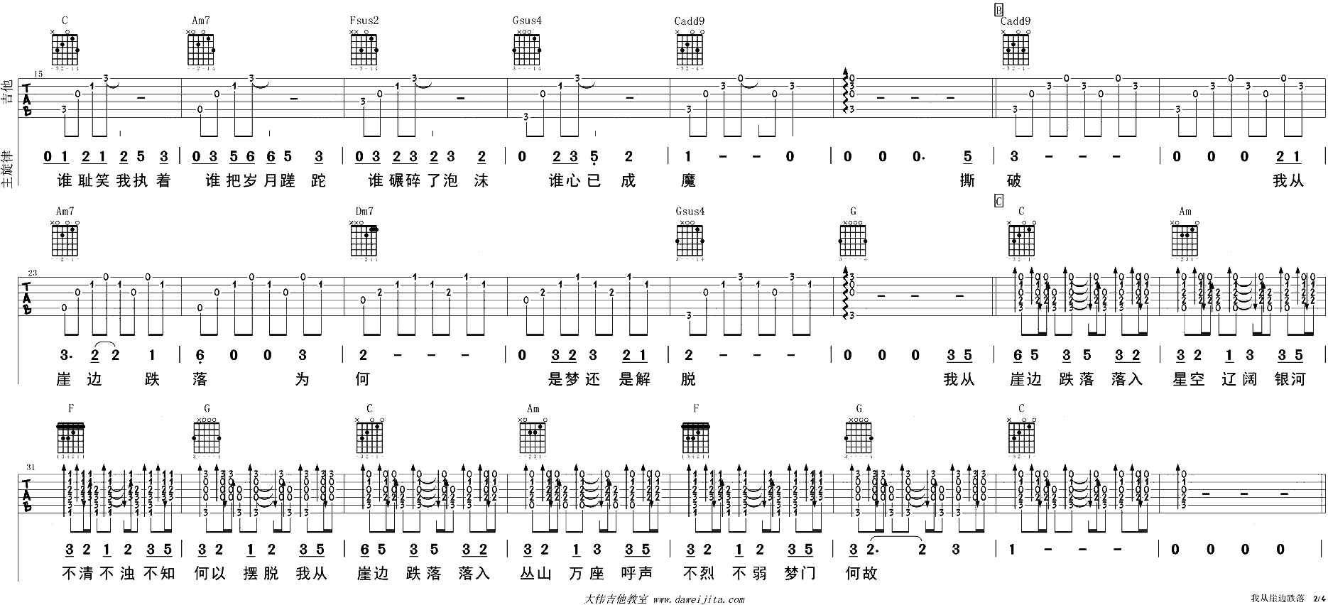 2.gif