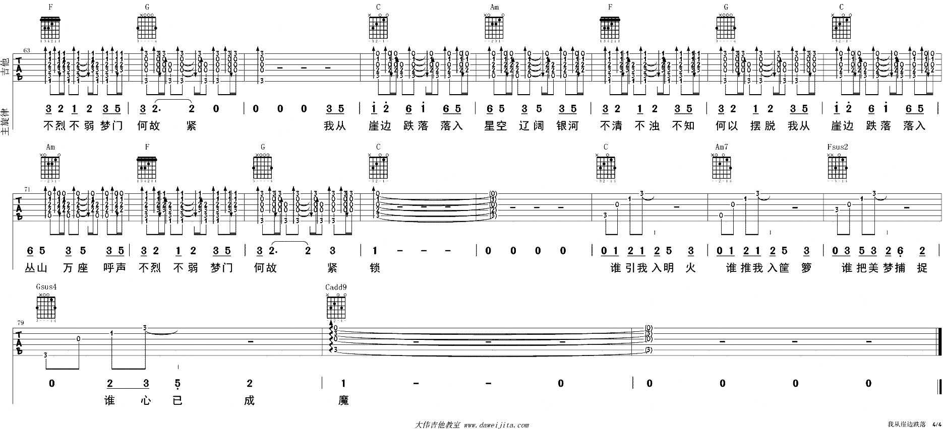 4.gif