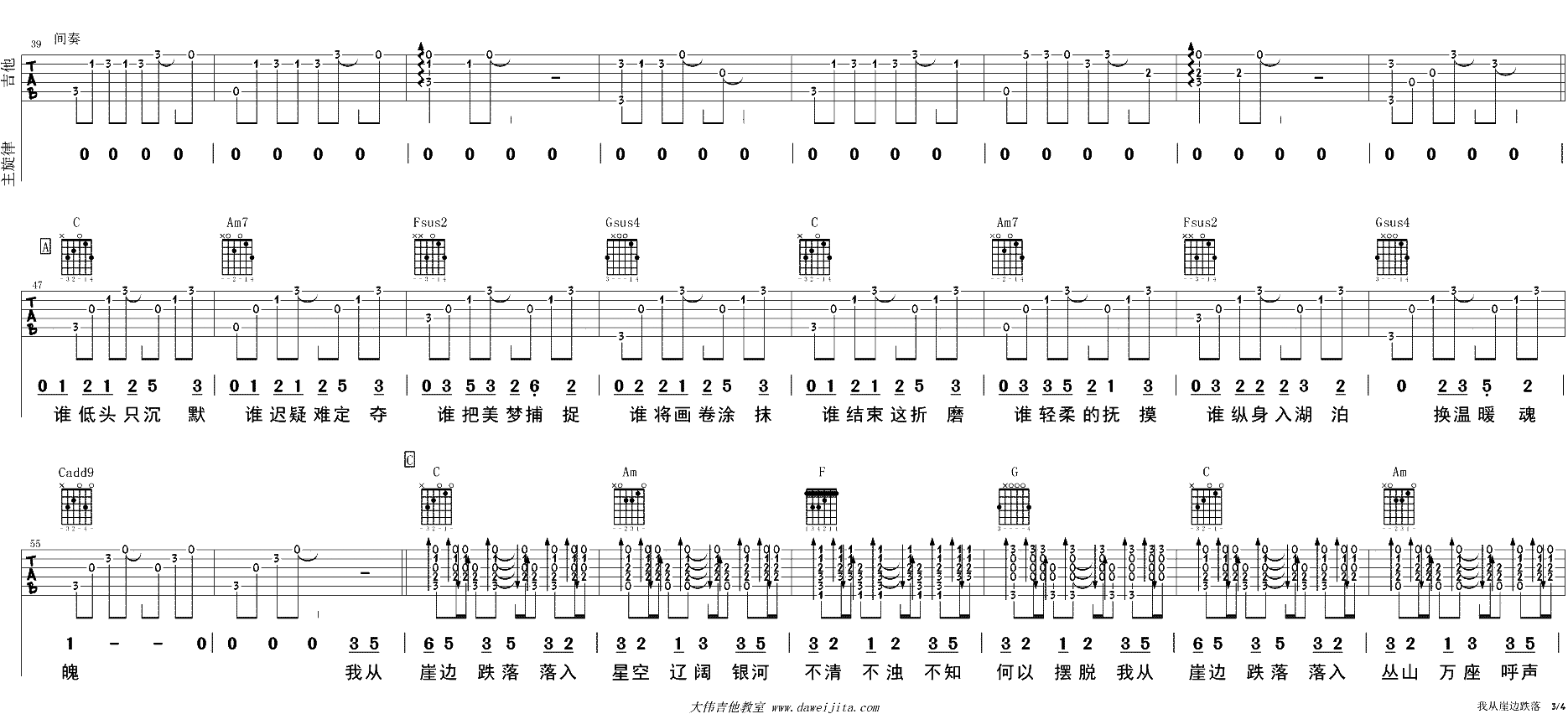 3.gif