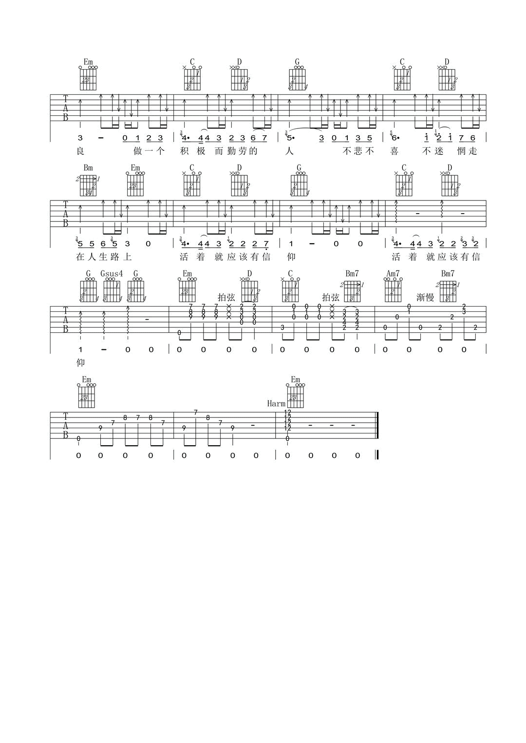 3.gif