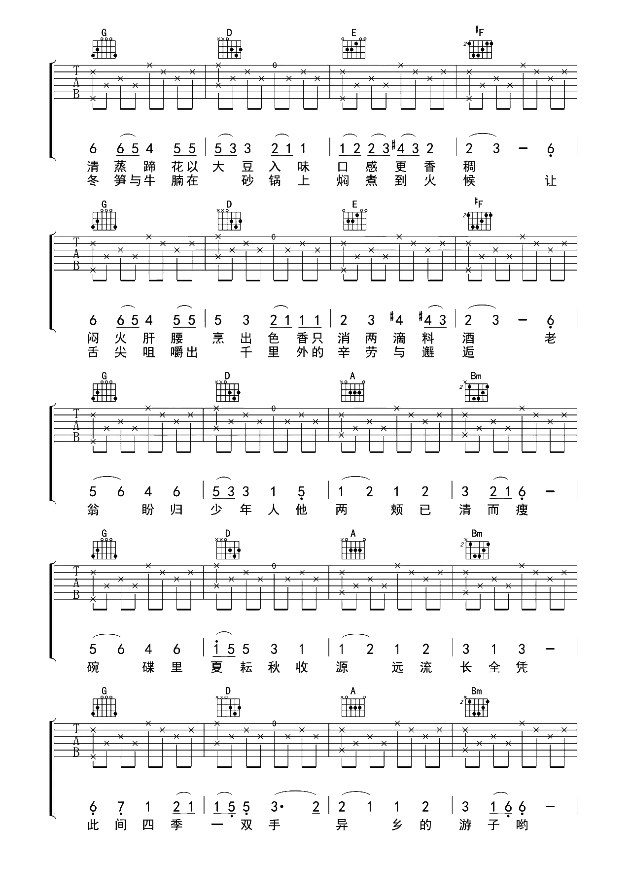 2.gif