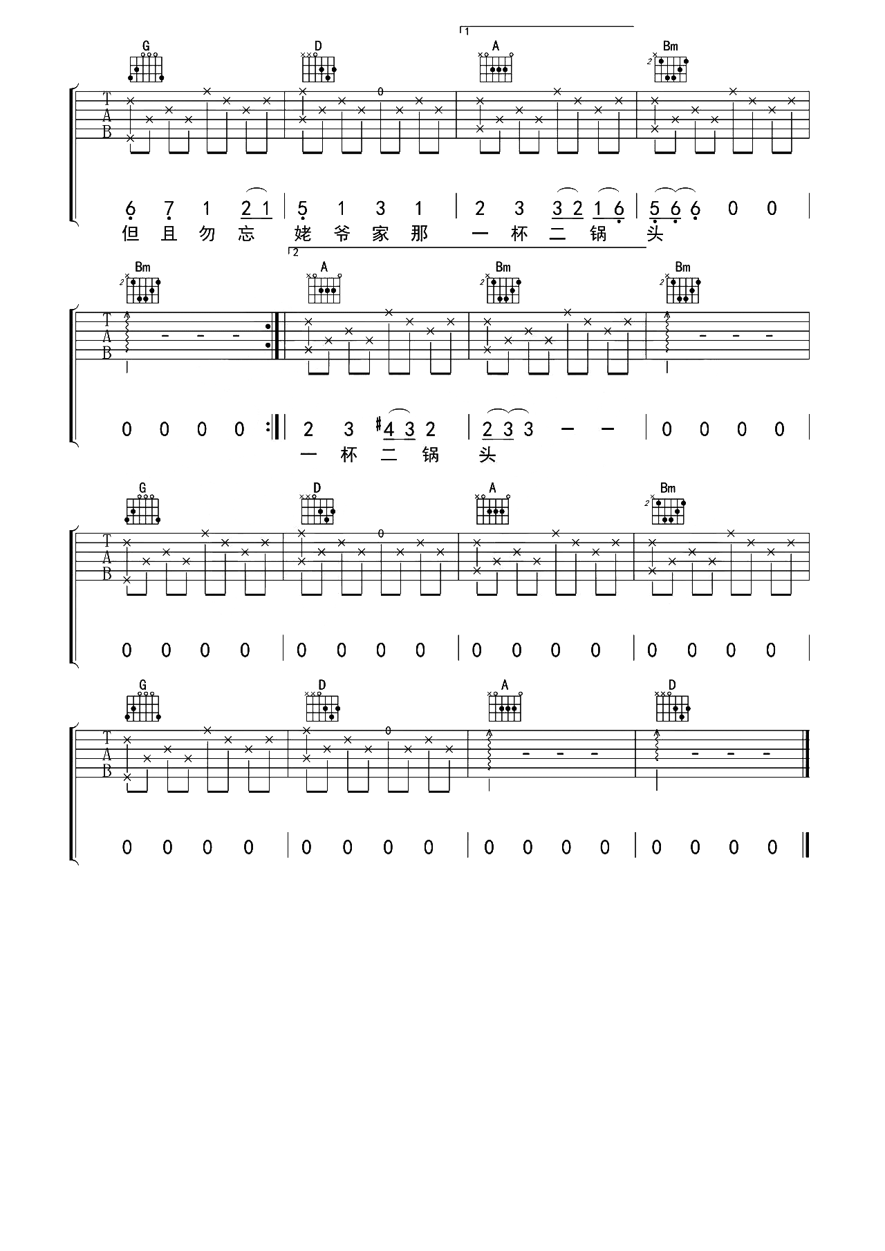 3.gif