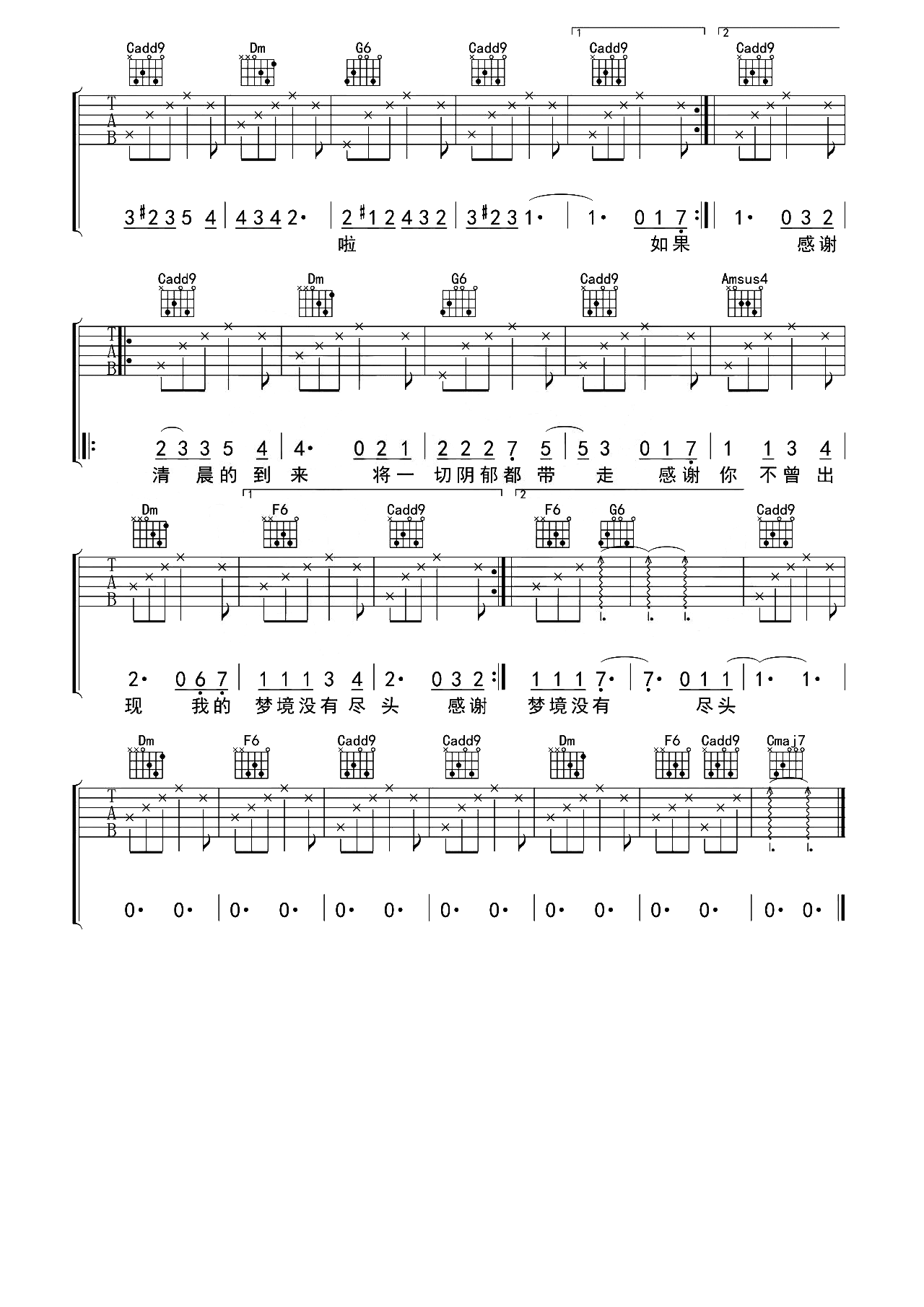 2.gif