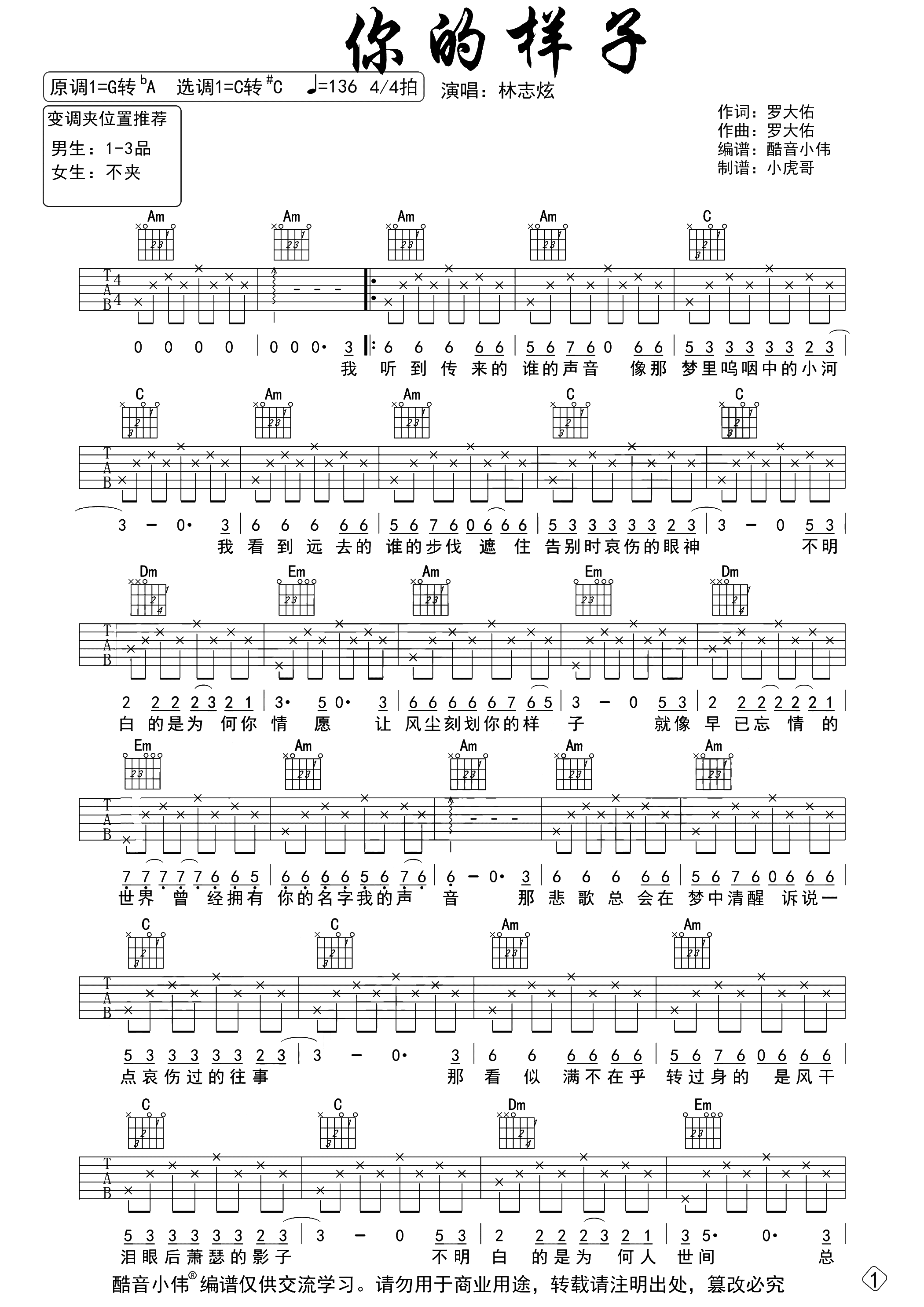 1.gif