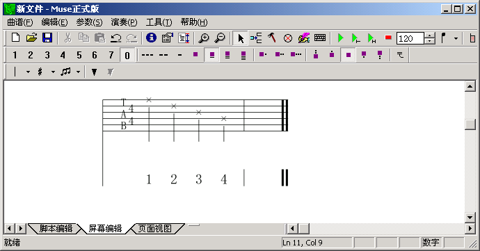 2.png