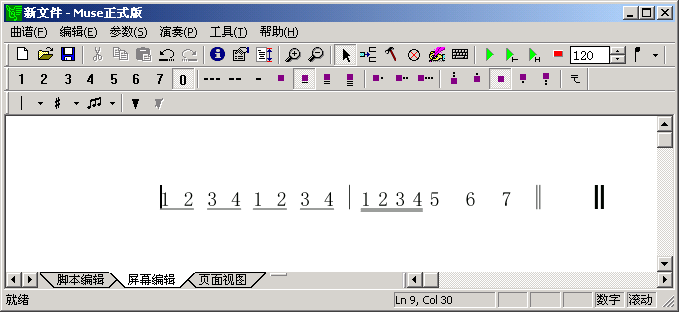 2.png