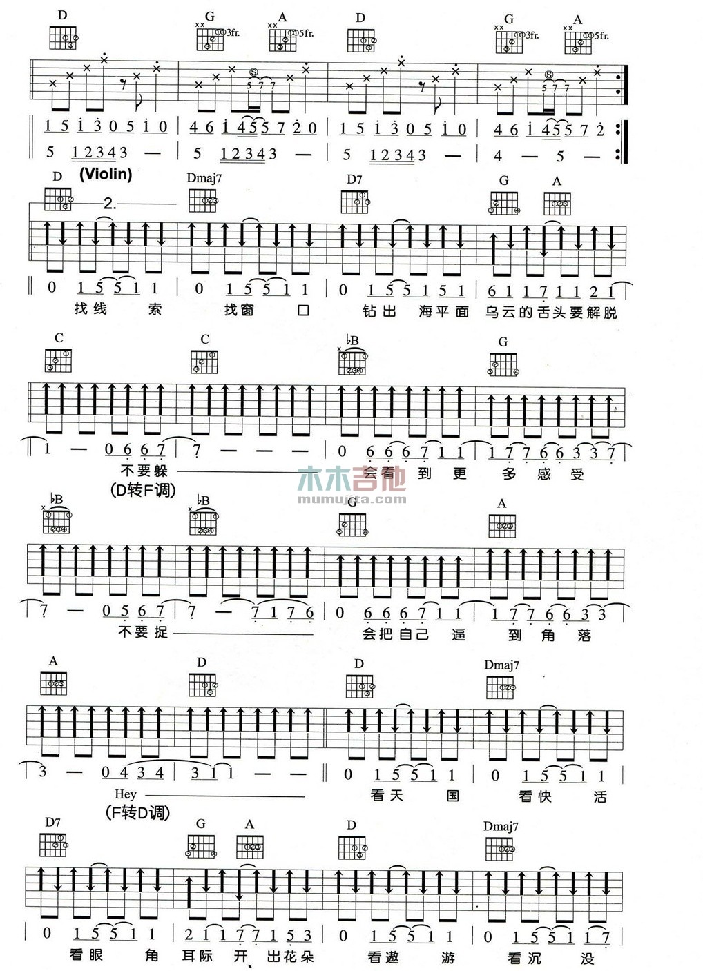 1565876949816387.jpg