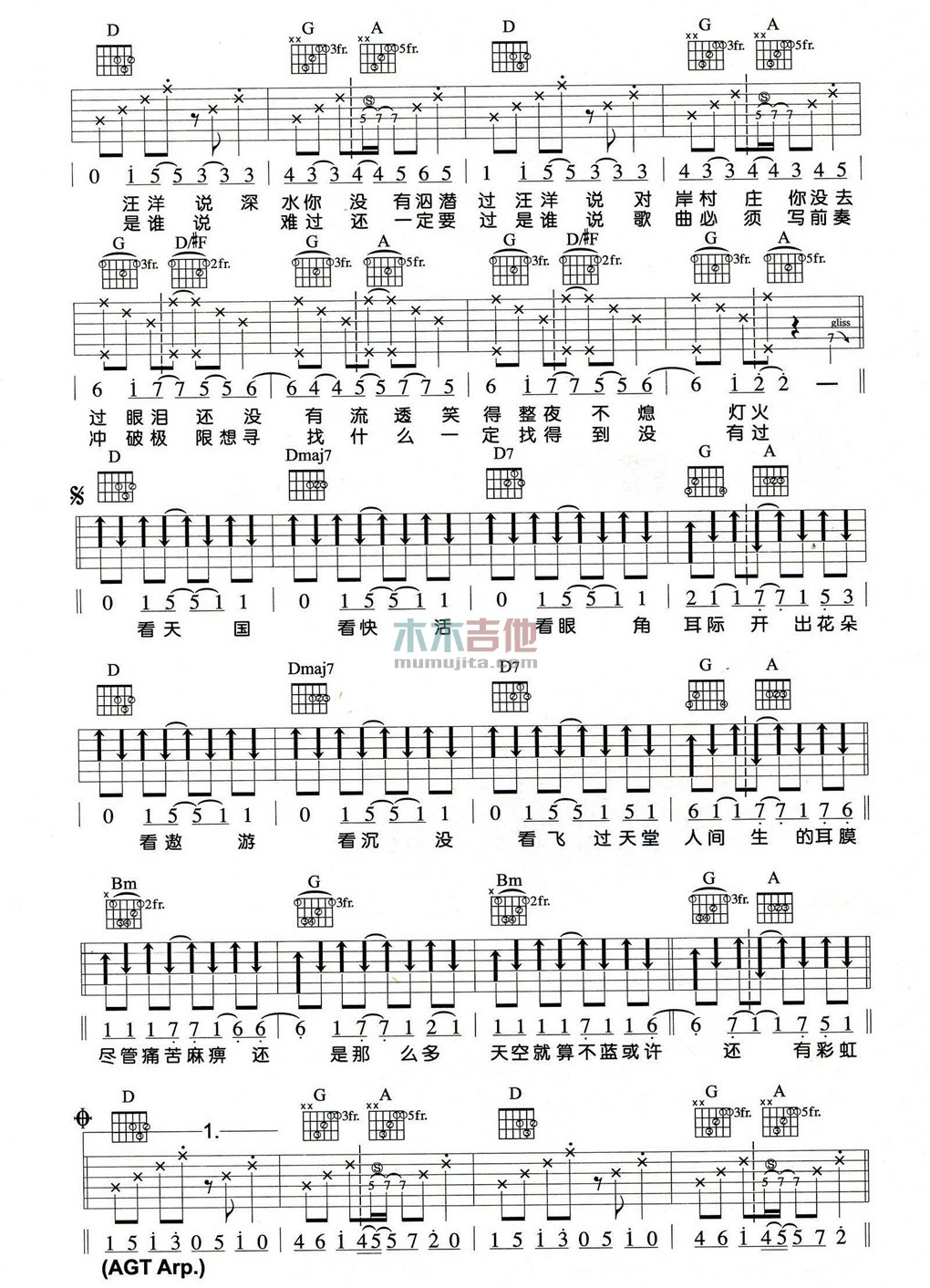 1565876946124194.jpg