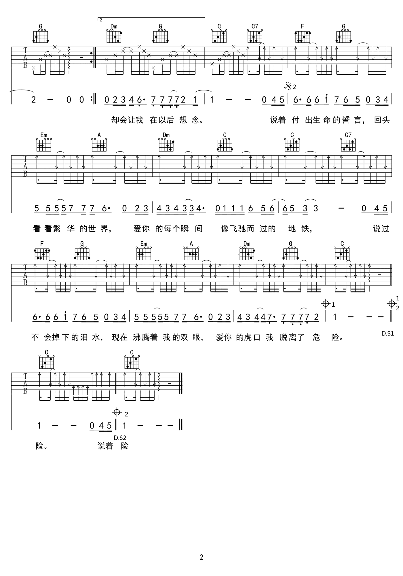 2edc1f63b025344e2319fa88e985ee15.png