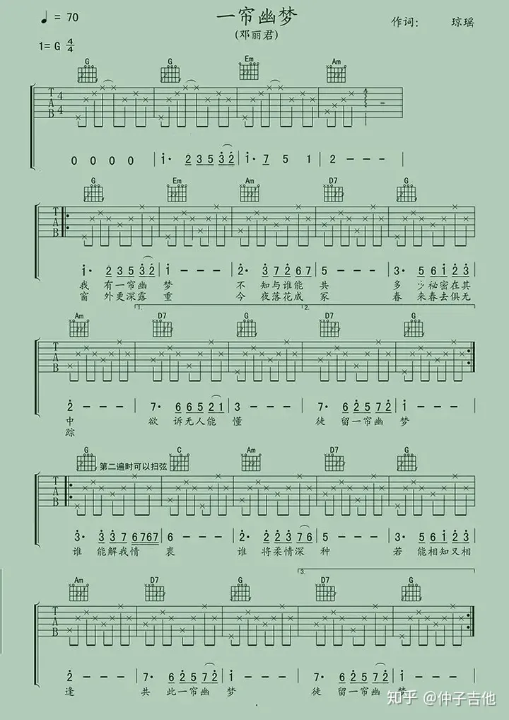 v2-e5f41e81072a9bad0a1c81cb988b8b0c_720w.jpg