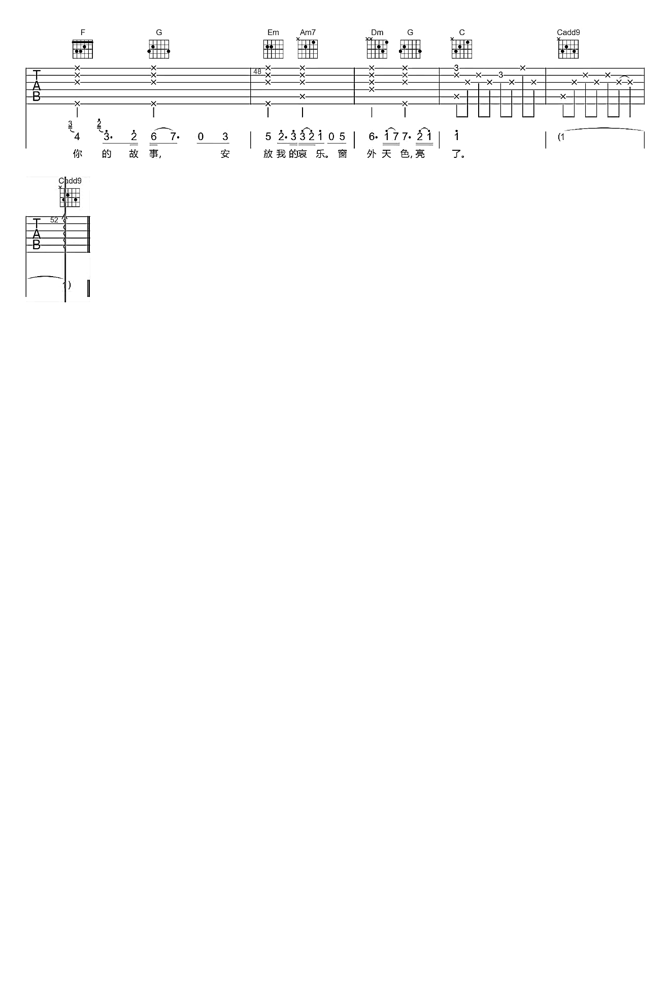 5-23050Q55100b0.png