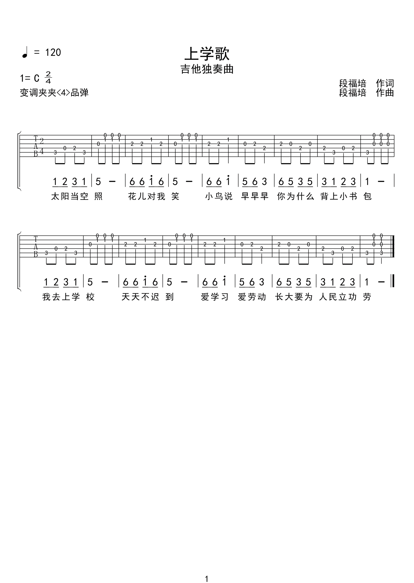 2.gif
