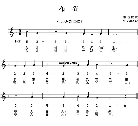 2.gif