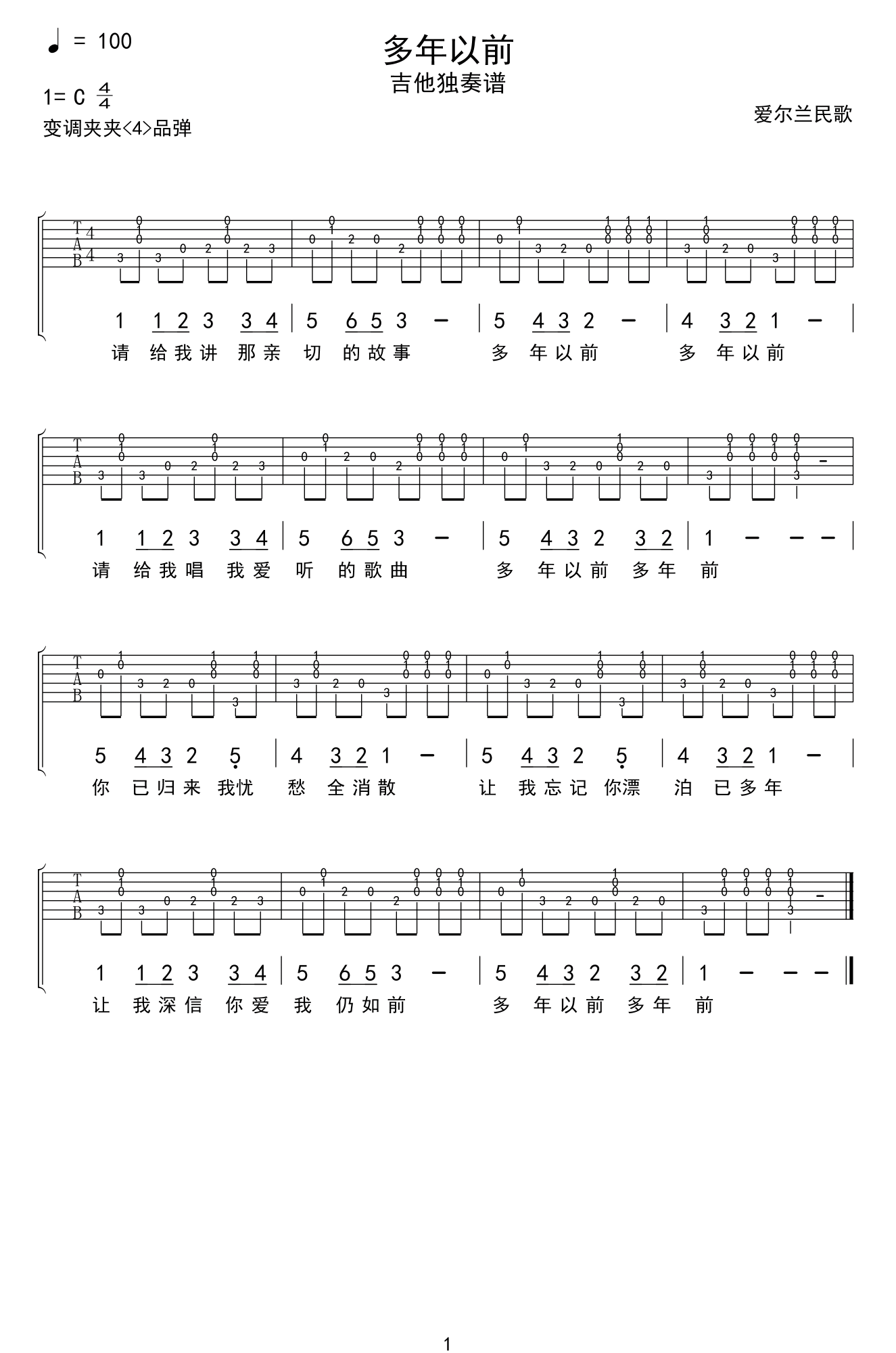 2.gif
