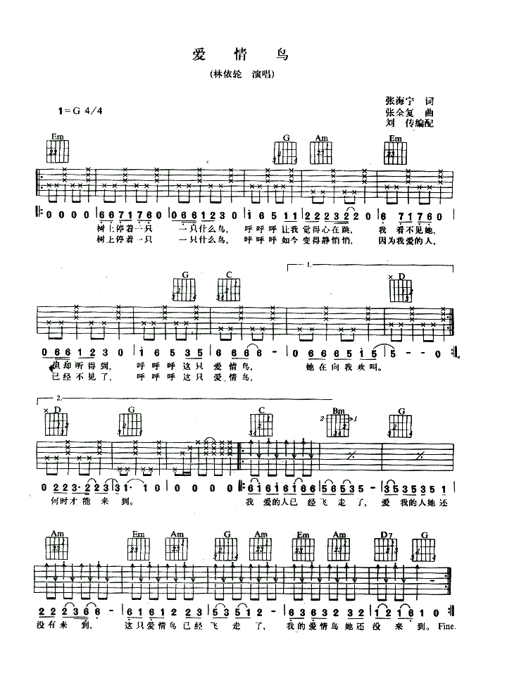 2.gif