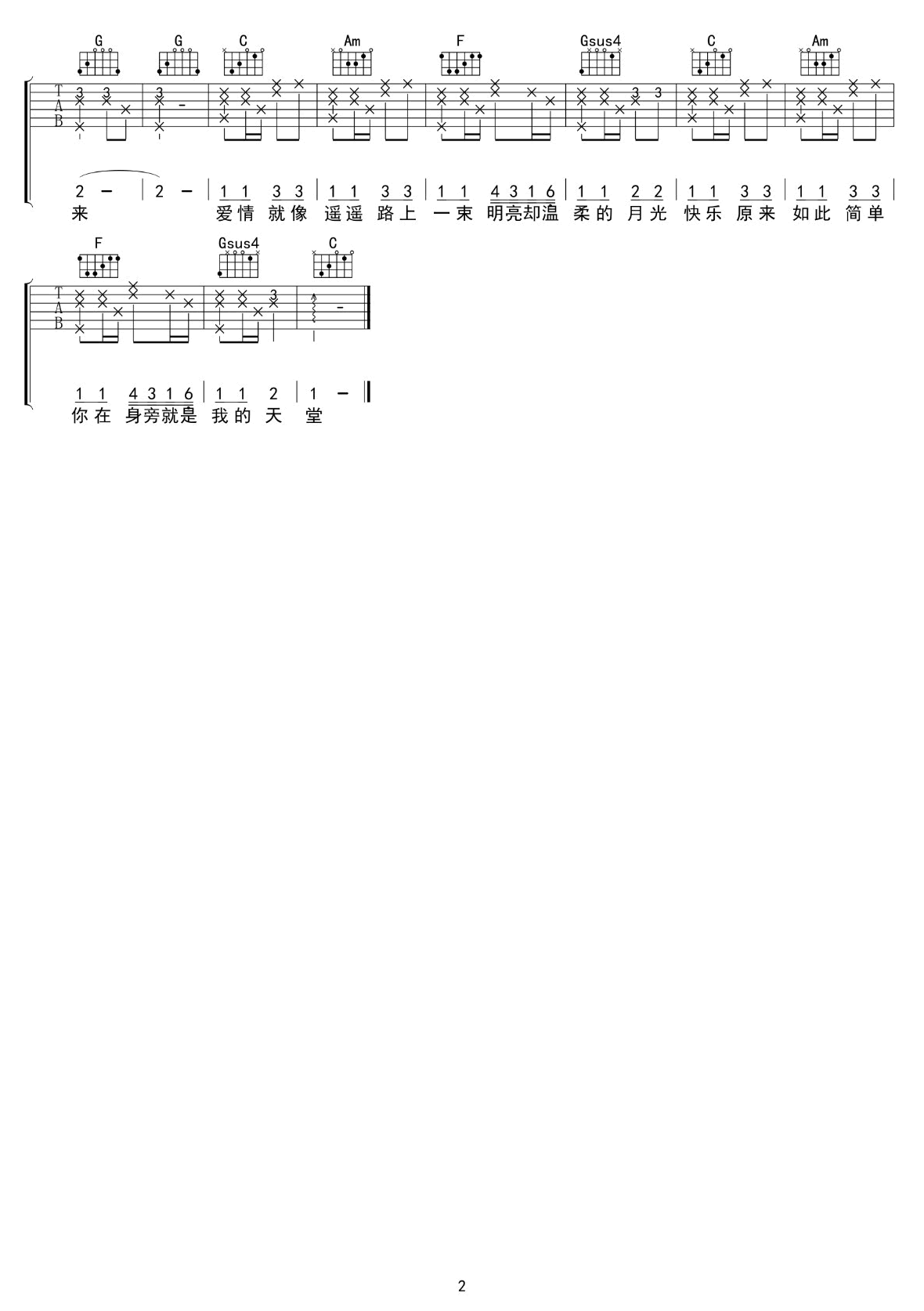 5-1ZH2115638.png