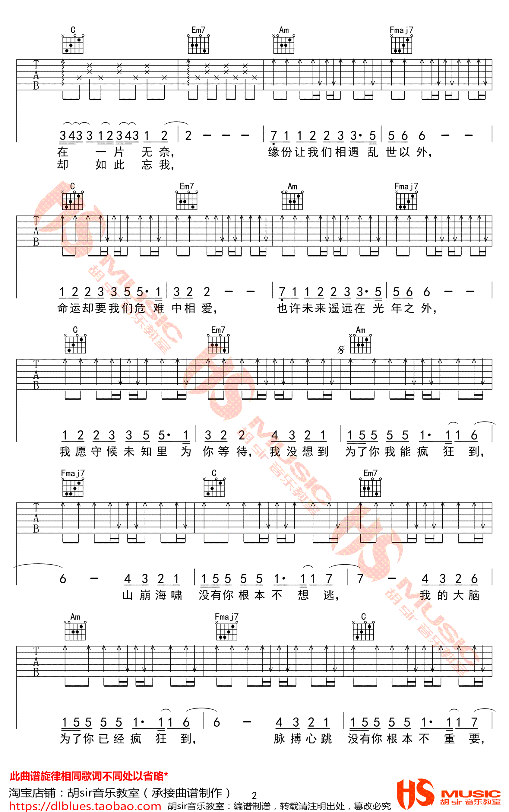 5-1Q106115A8.png